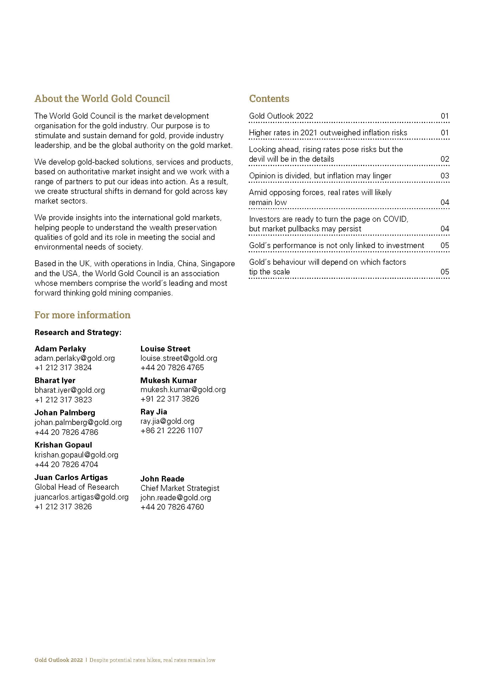全球黄金市场最新分析报告