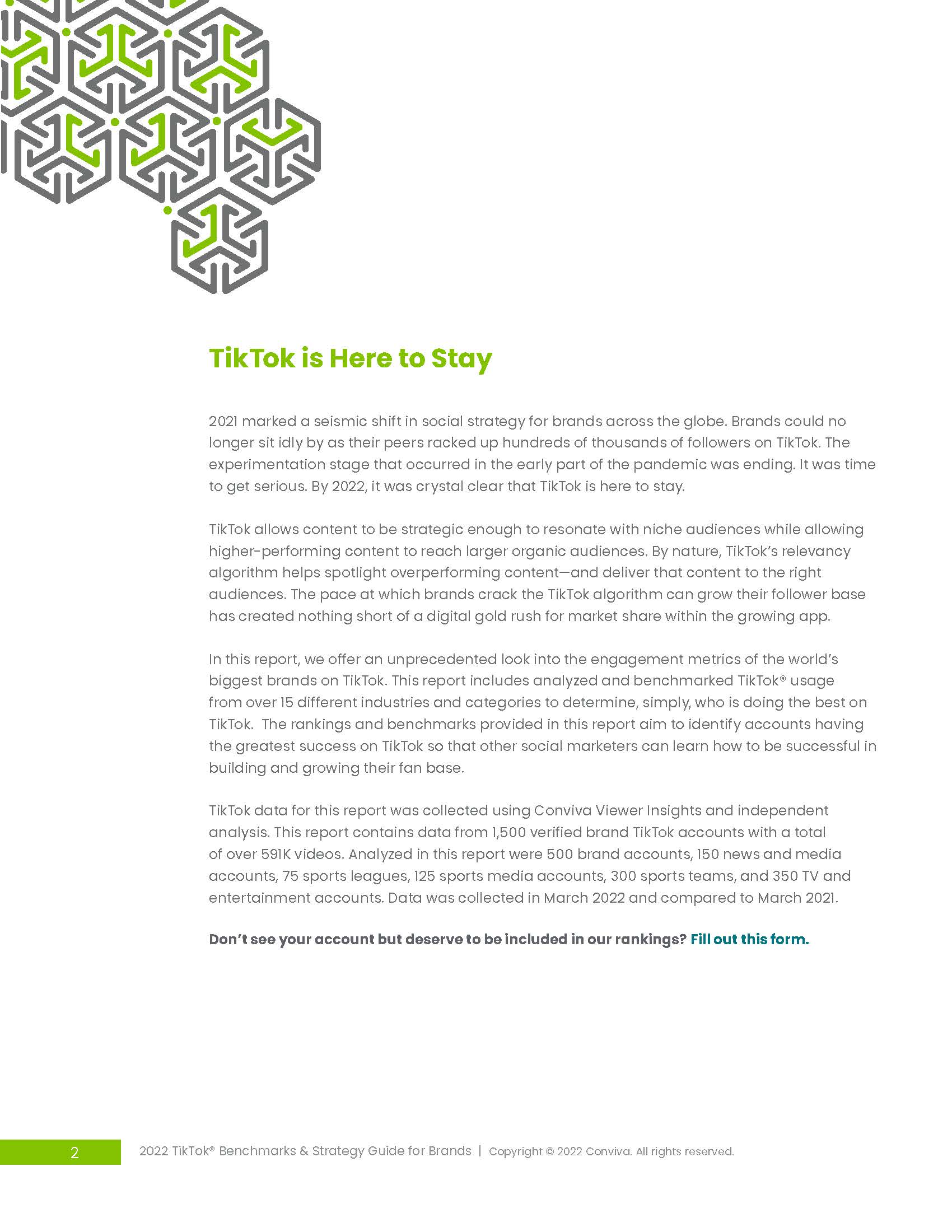 tiktok品牌战略分析