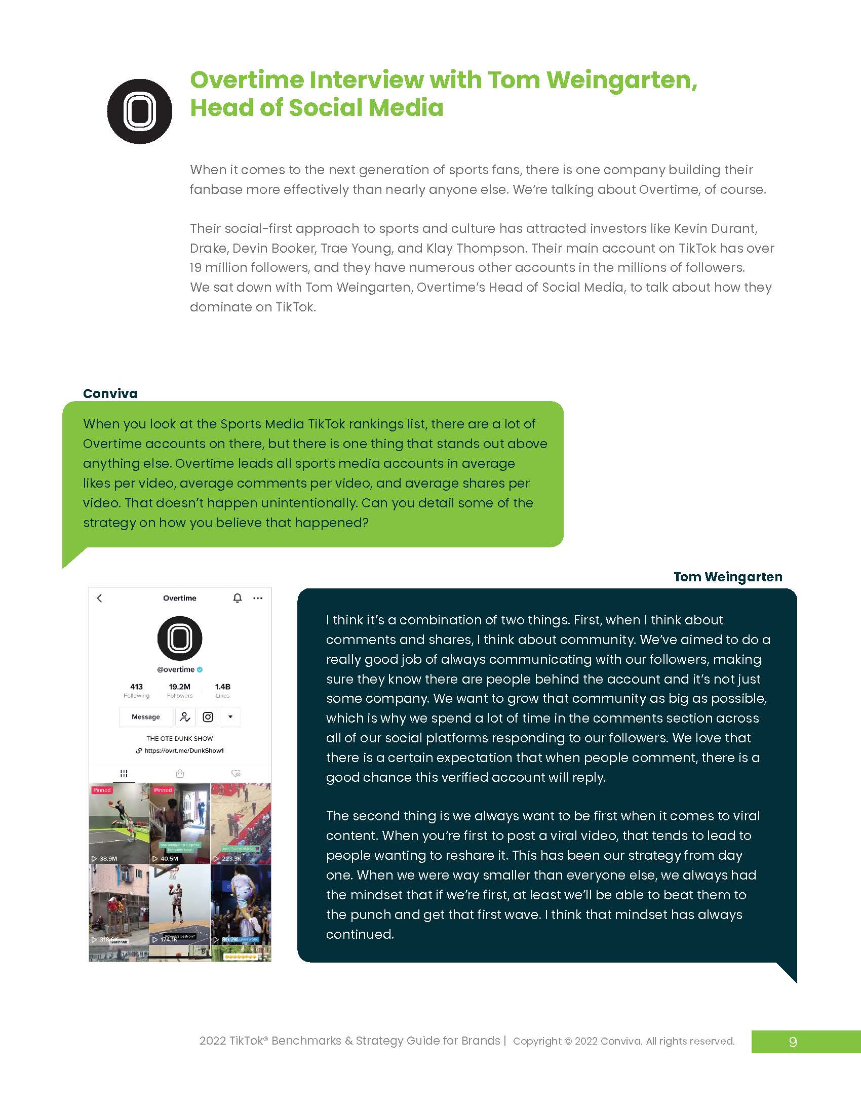 tiktok品牌战略分析