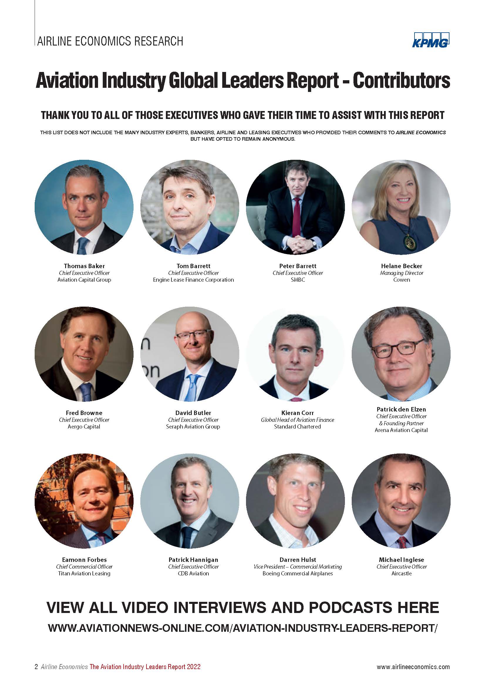 航空行业2022发展趋势分析