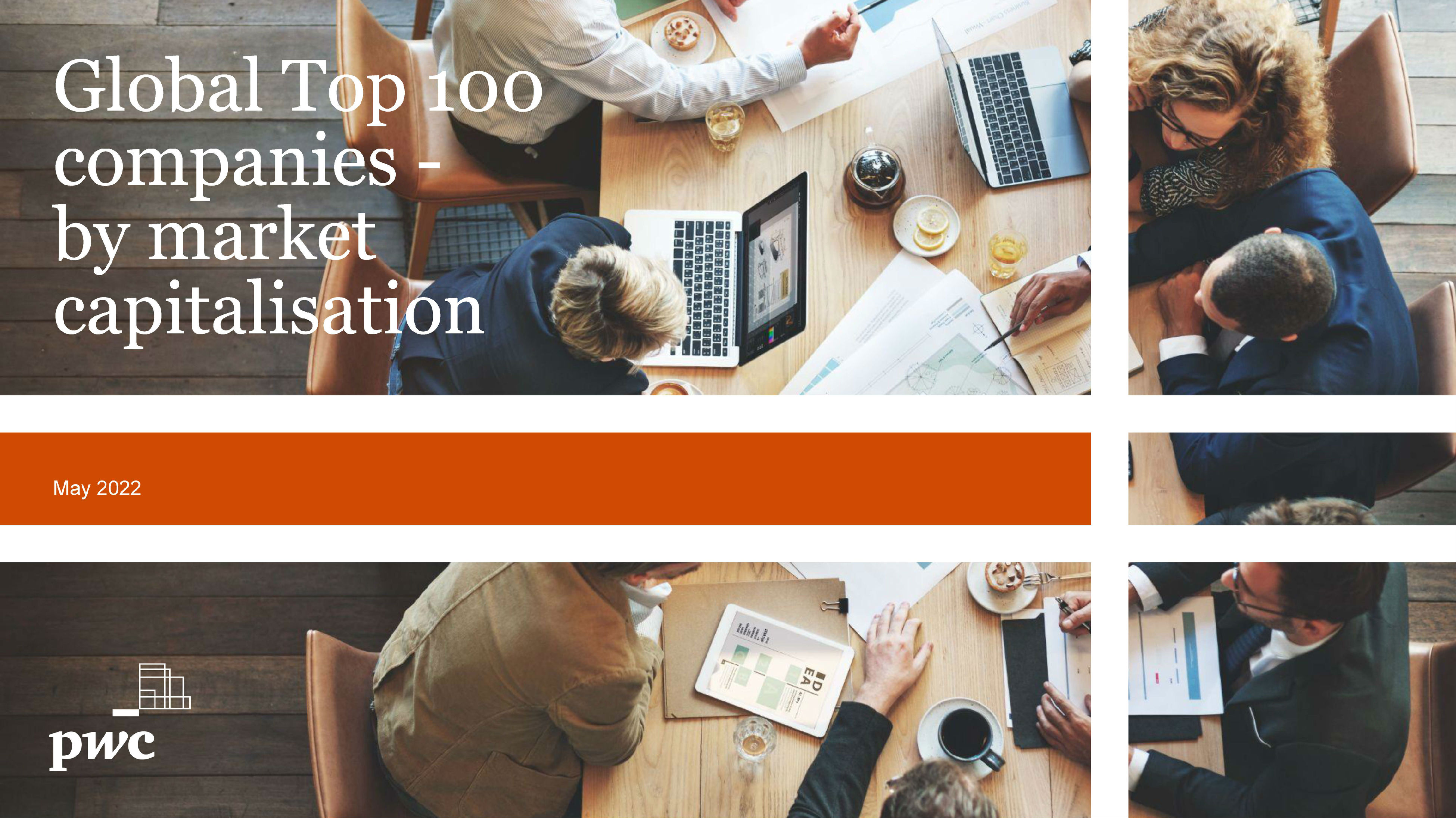 全球市值100强上市公司排名