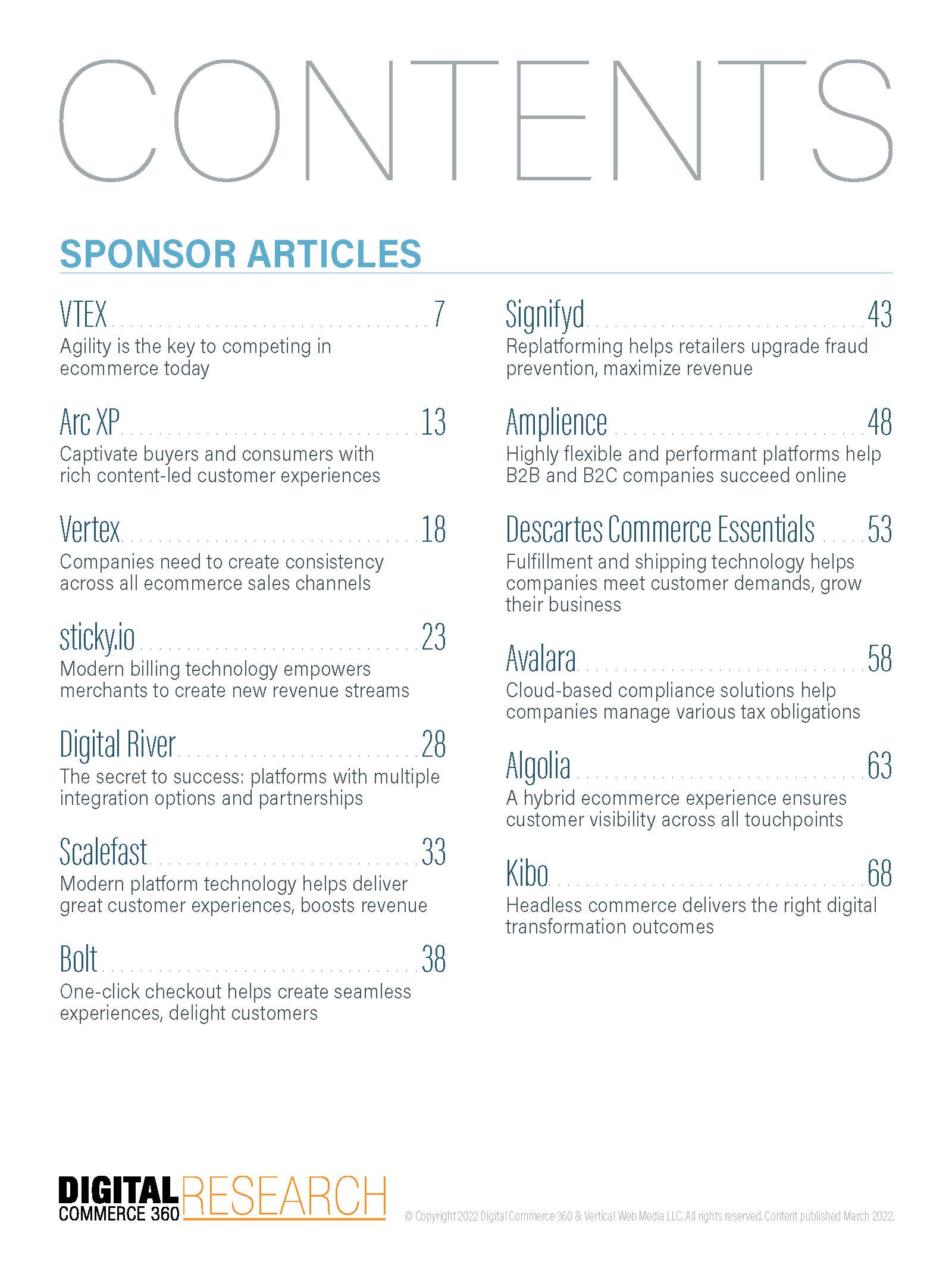 电商平台的选择策略