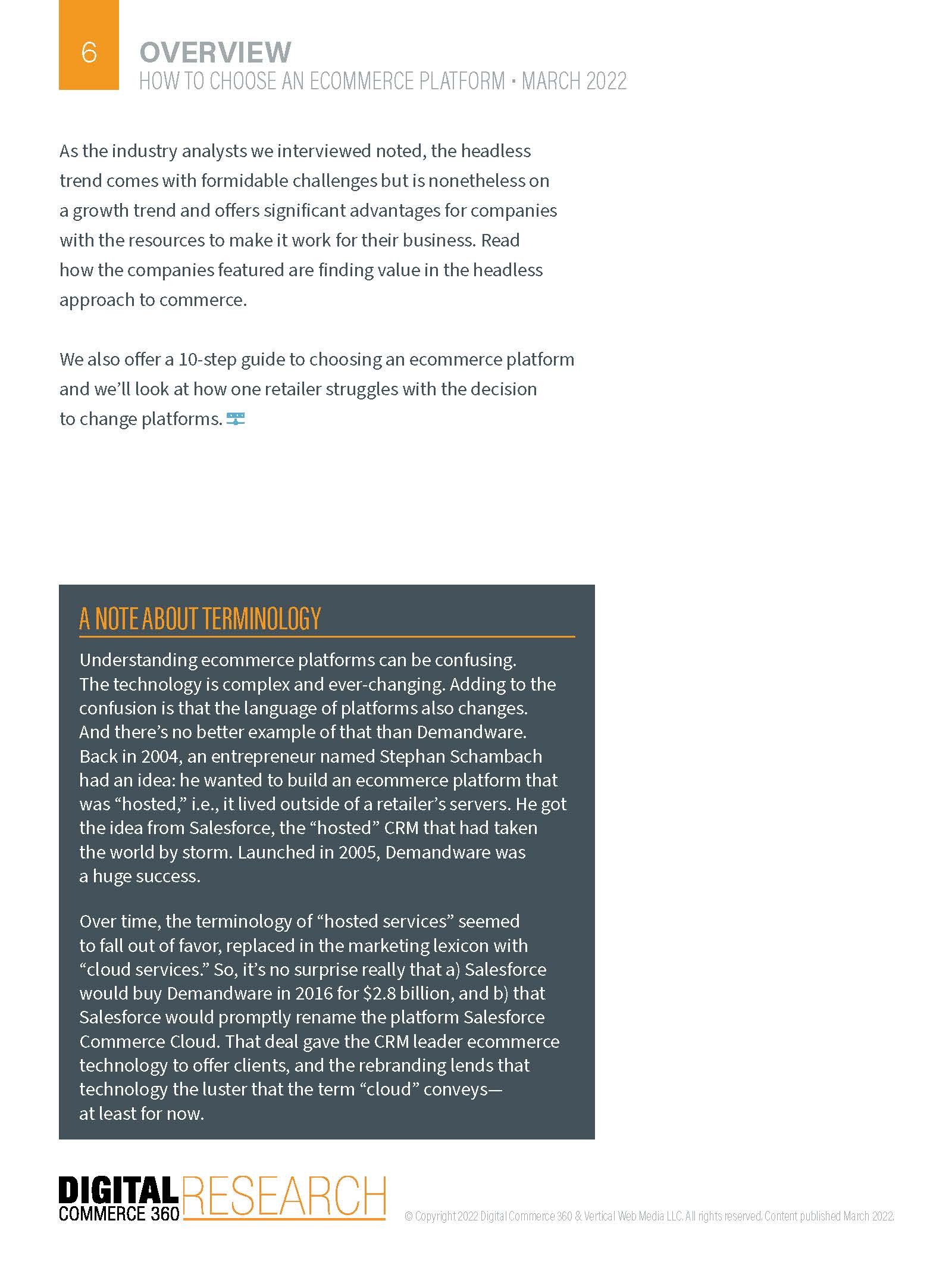 电商平台的选择策略