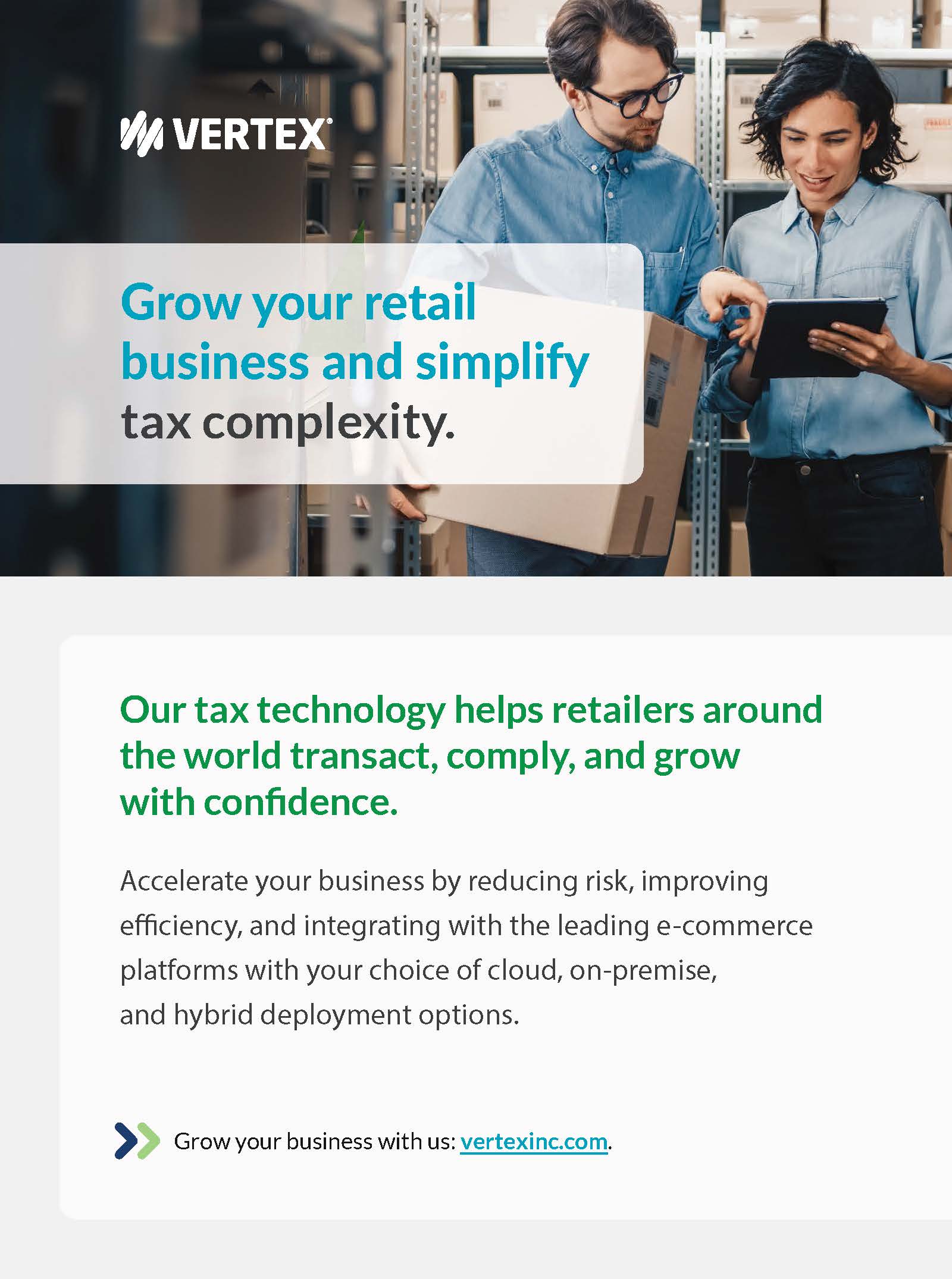 电商平台的选择策略