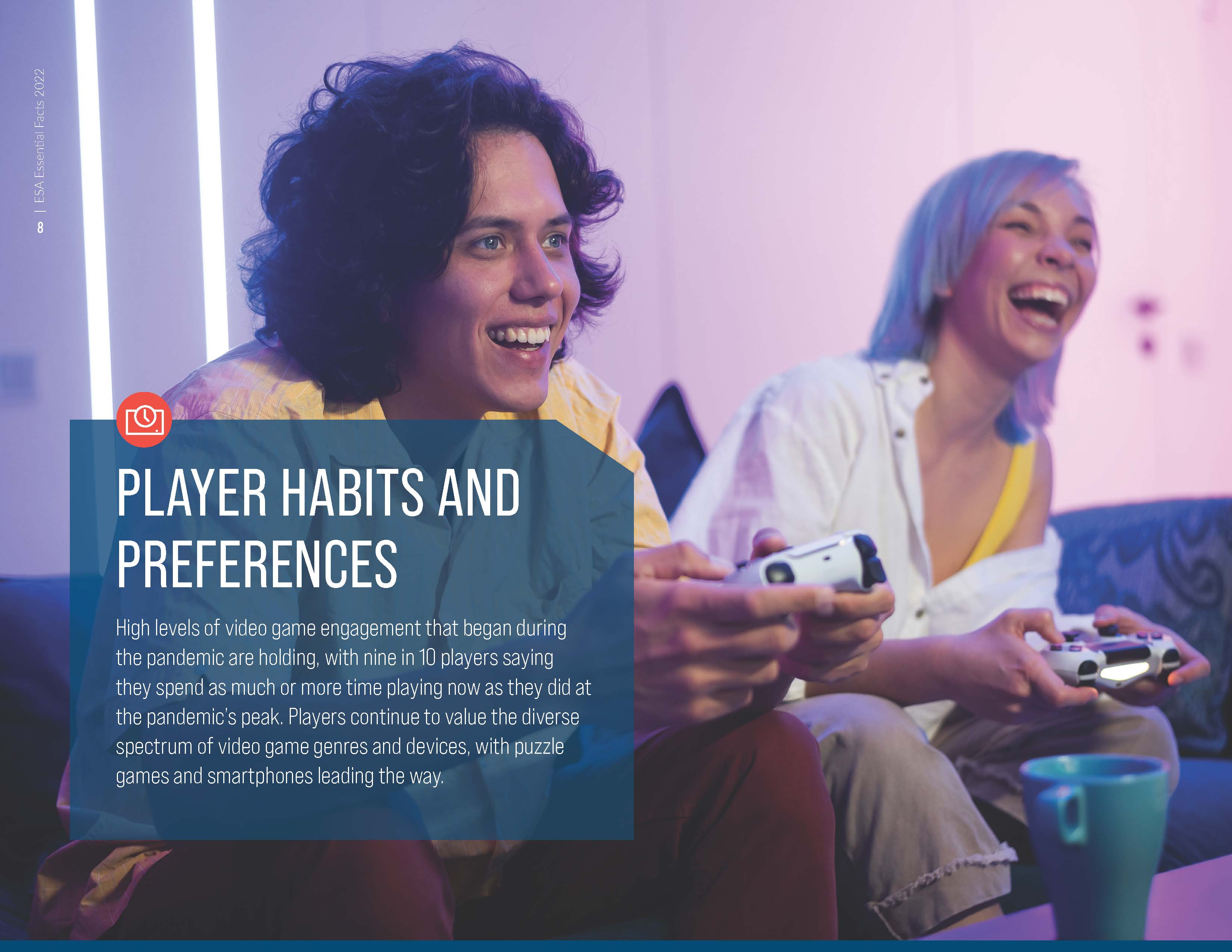 视频游戏行业报告