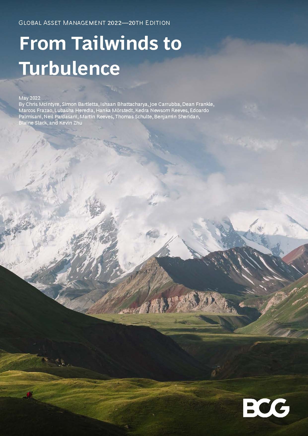 全球资产管理行业报告