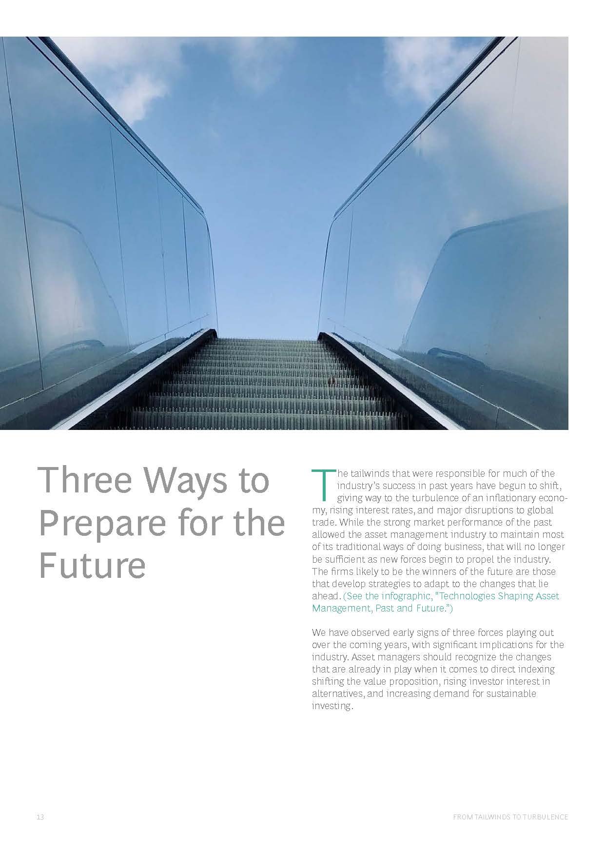 全球资产管理行业报告