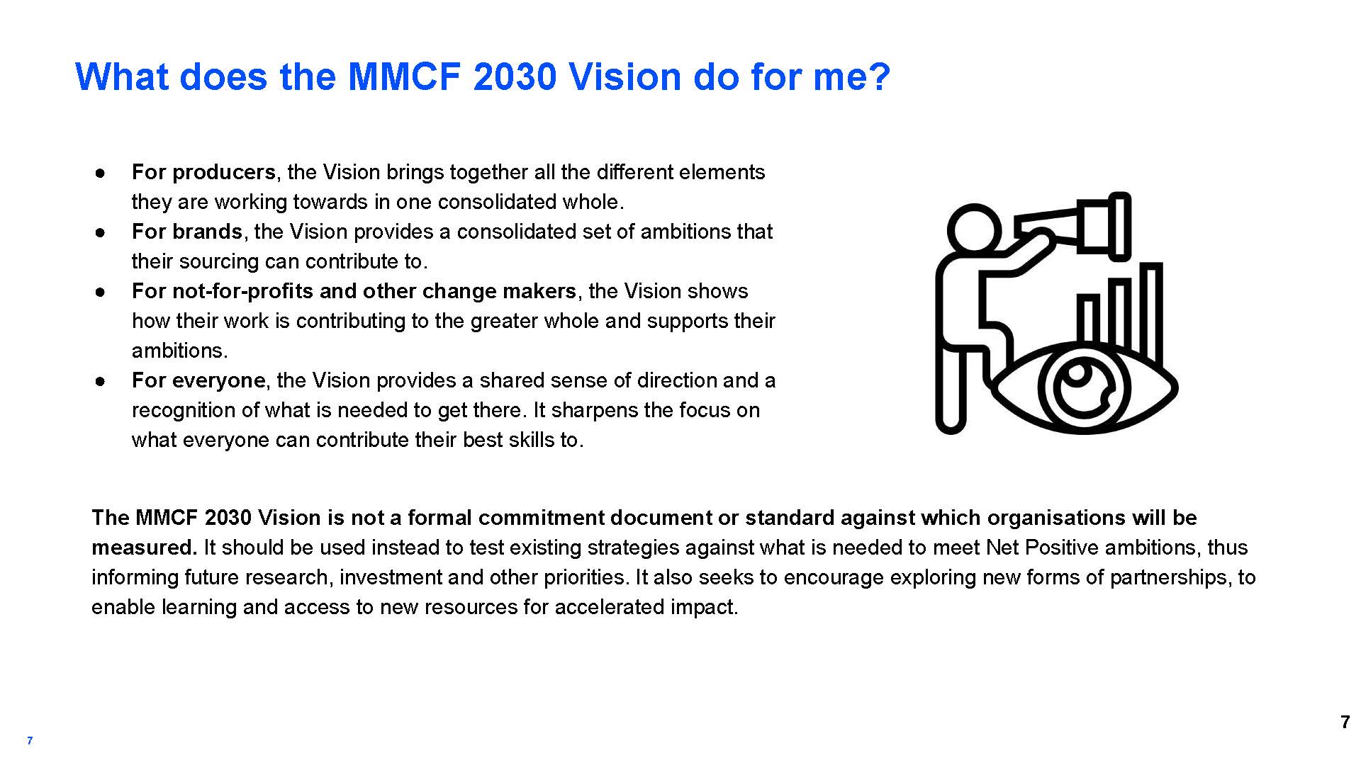 人造纤维环境影响报告