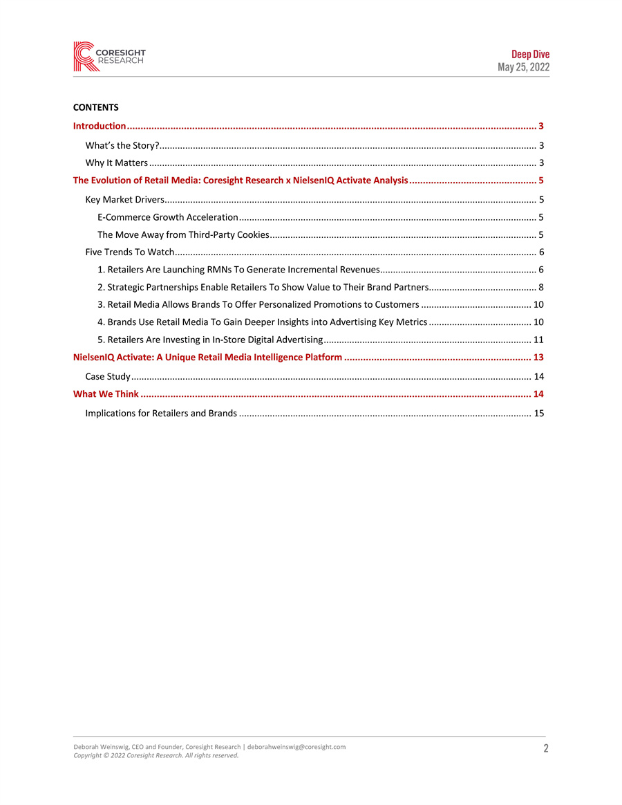 媒体零售的发展趋势