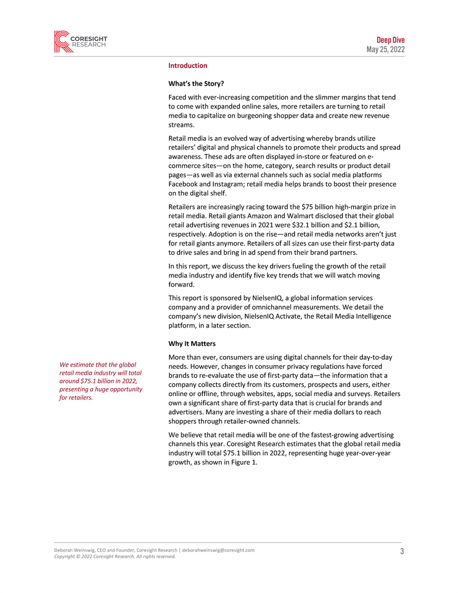 媒体零售的发展趋势