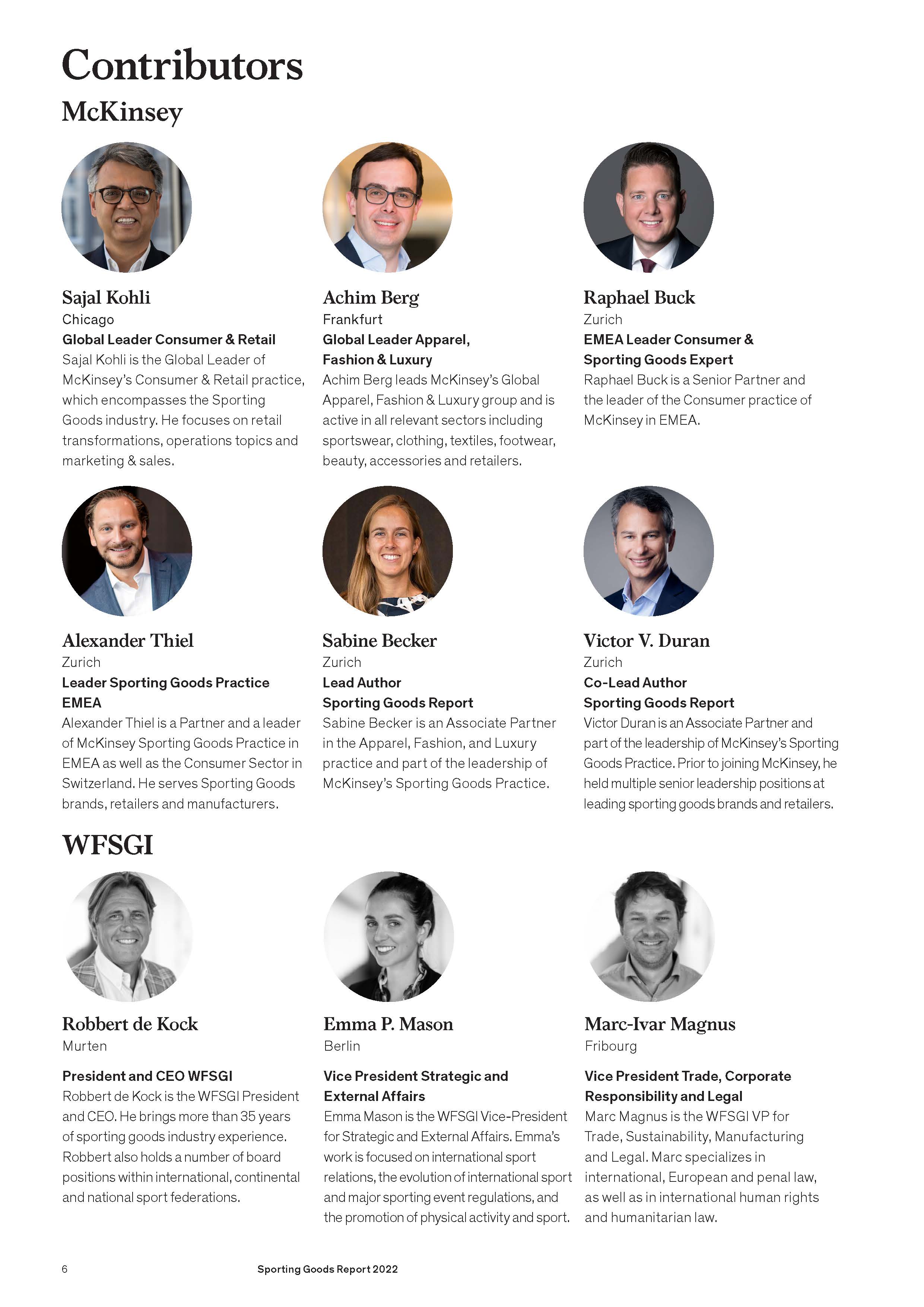 体育用品行业报告