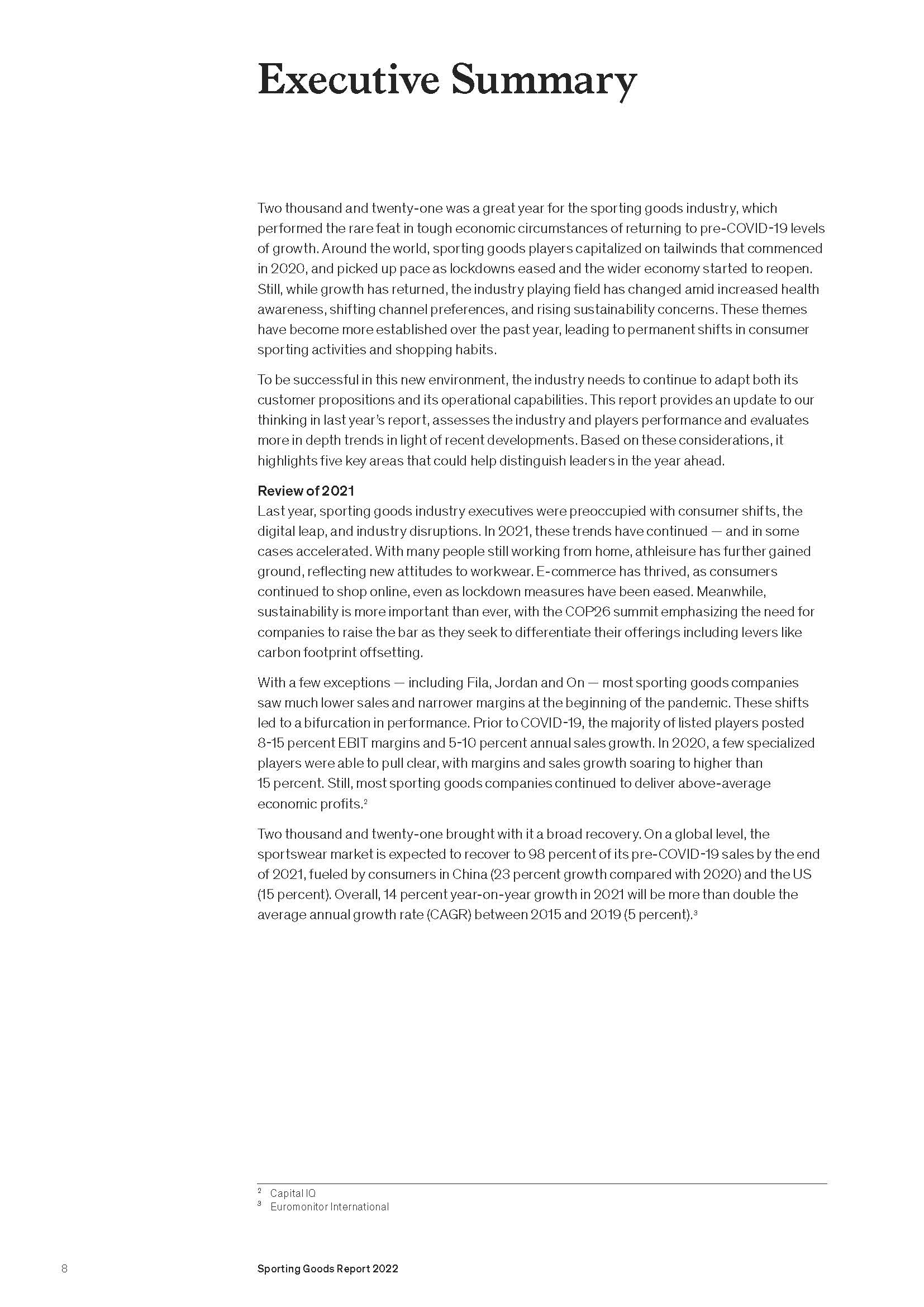 体育用品行业报告