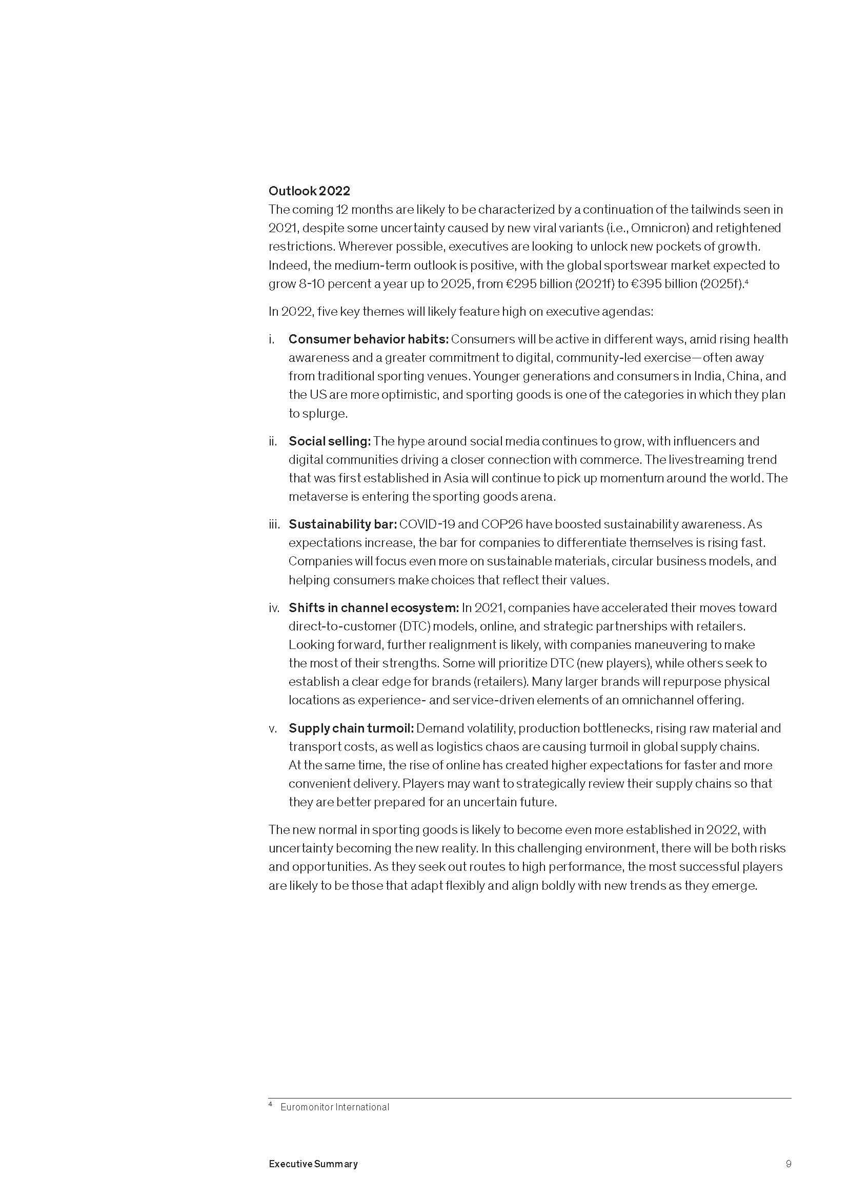 体育用品行业报告