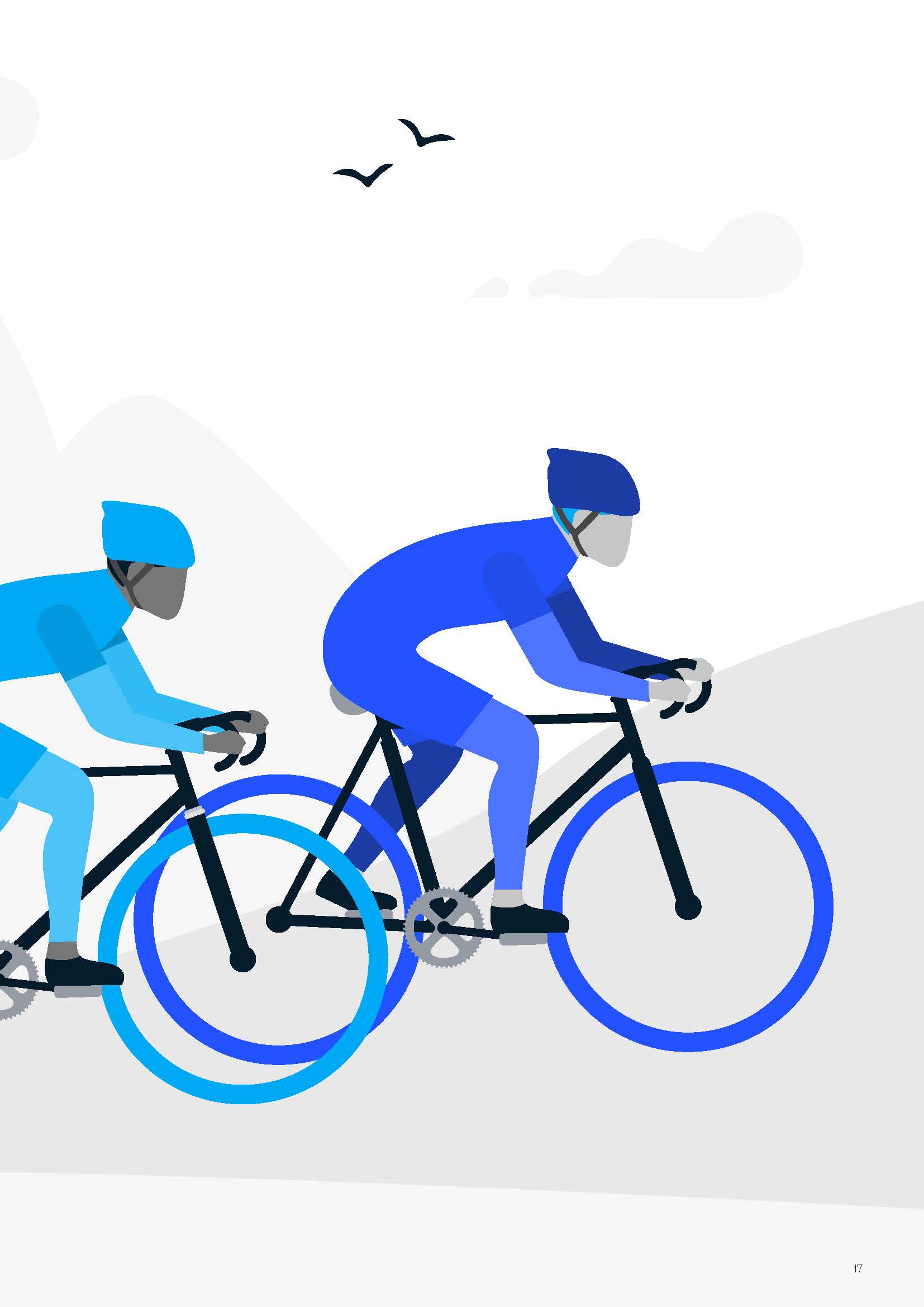 体育用品行业报告