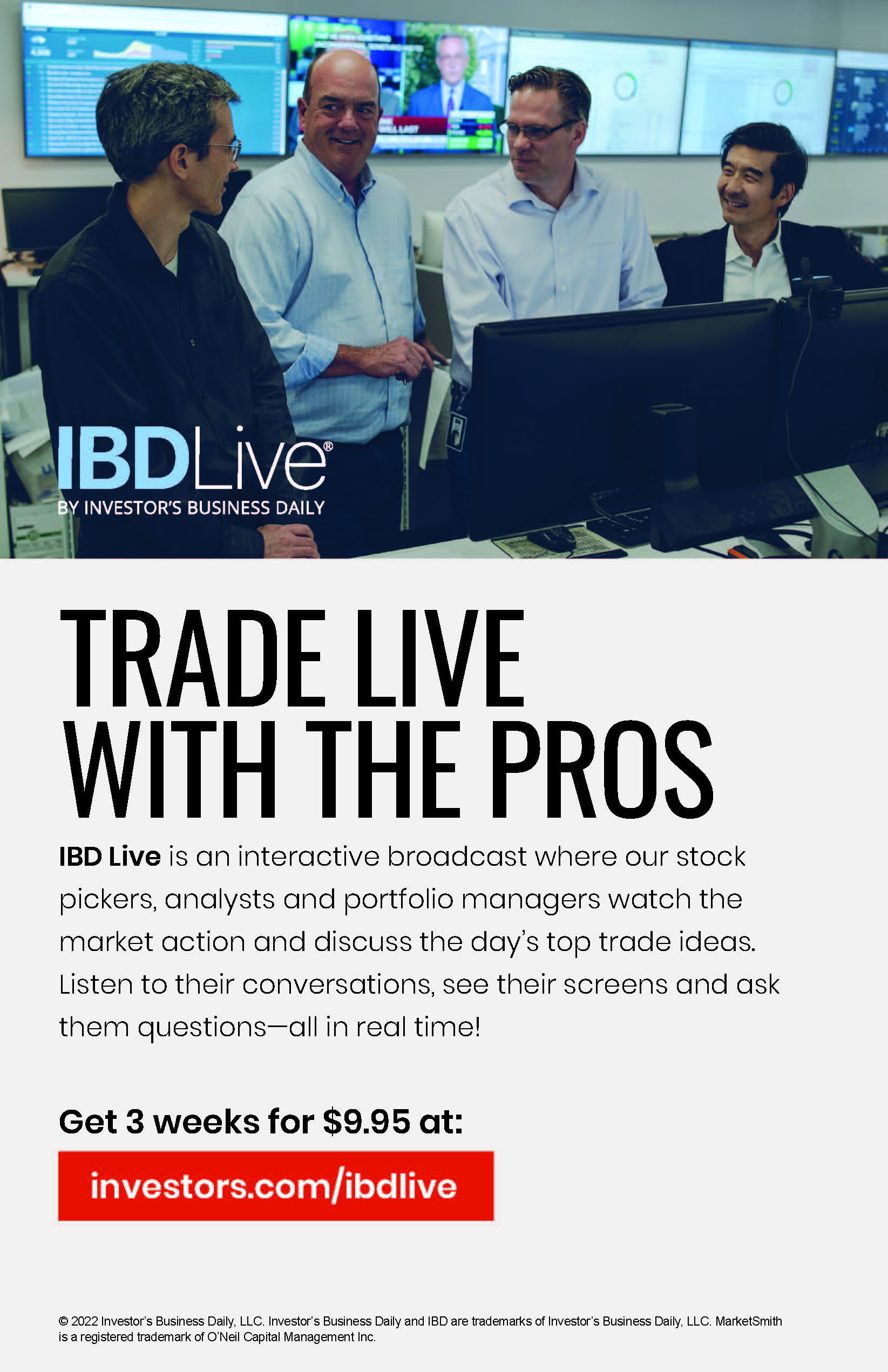 盘点2021年的股票