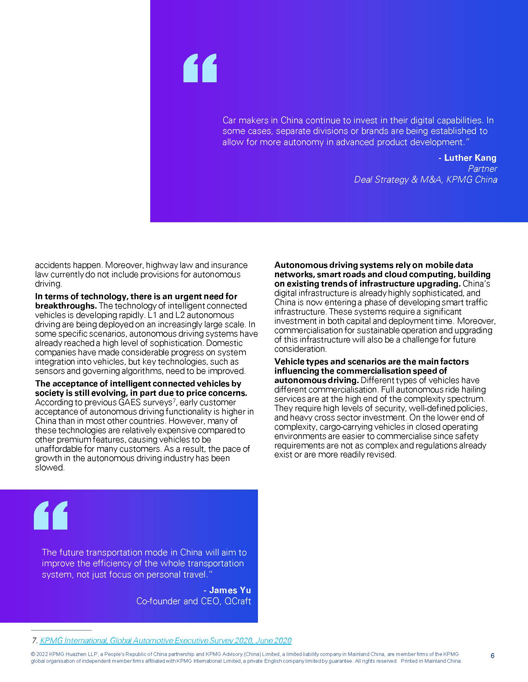 中国自动驾驶产业发展报告