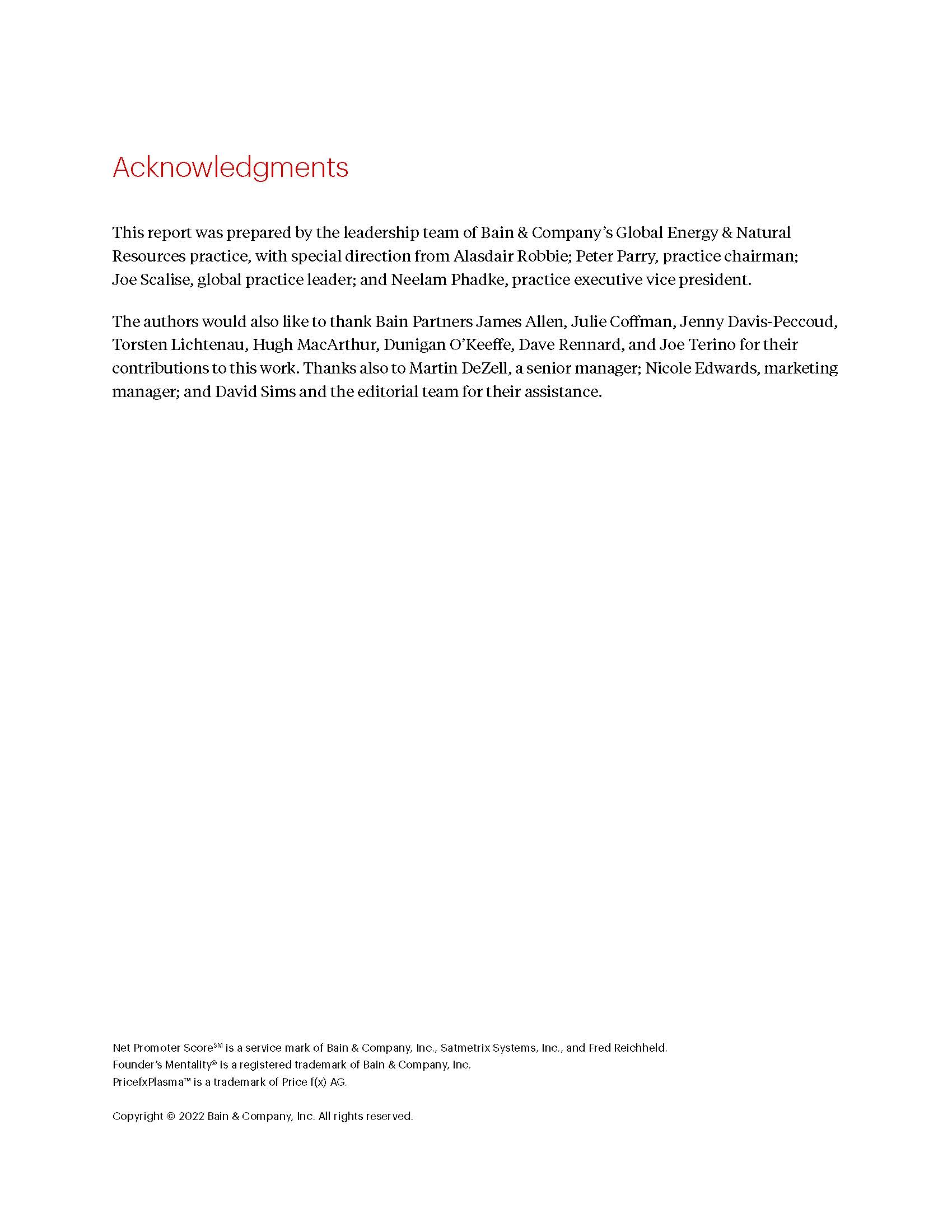 自然资源能源领域调研报告