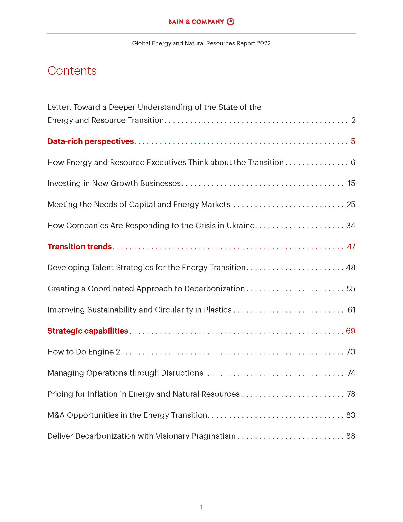 自然资源能源领域调研报告