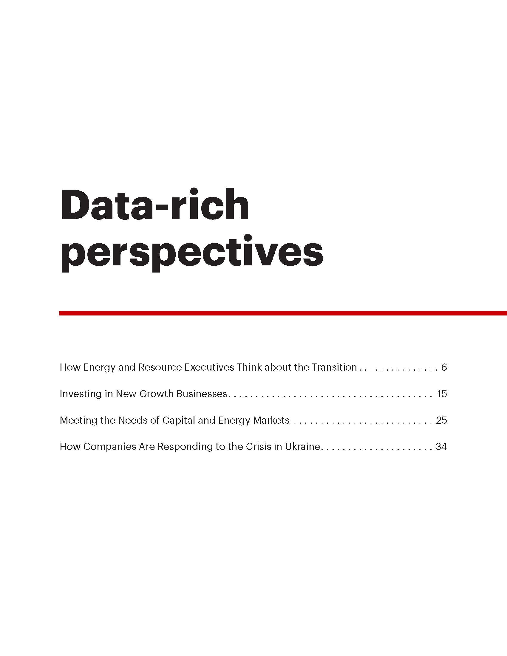 自然资源能源领域调研报告