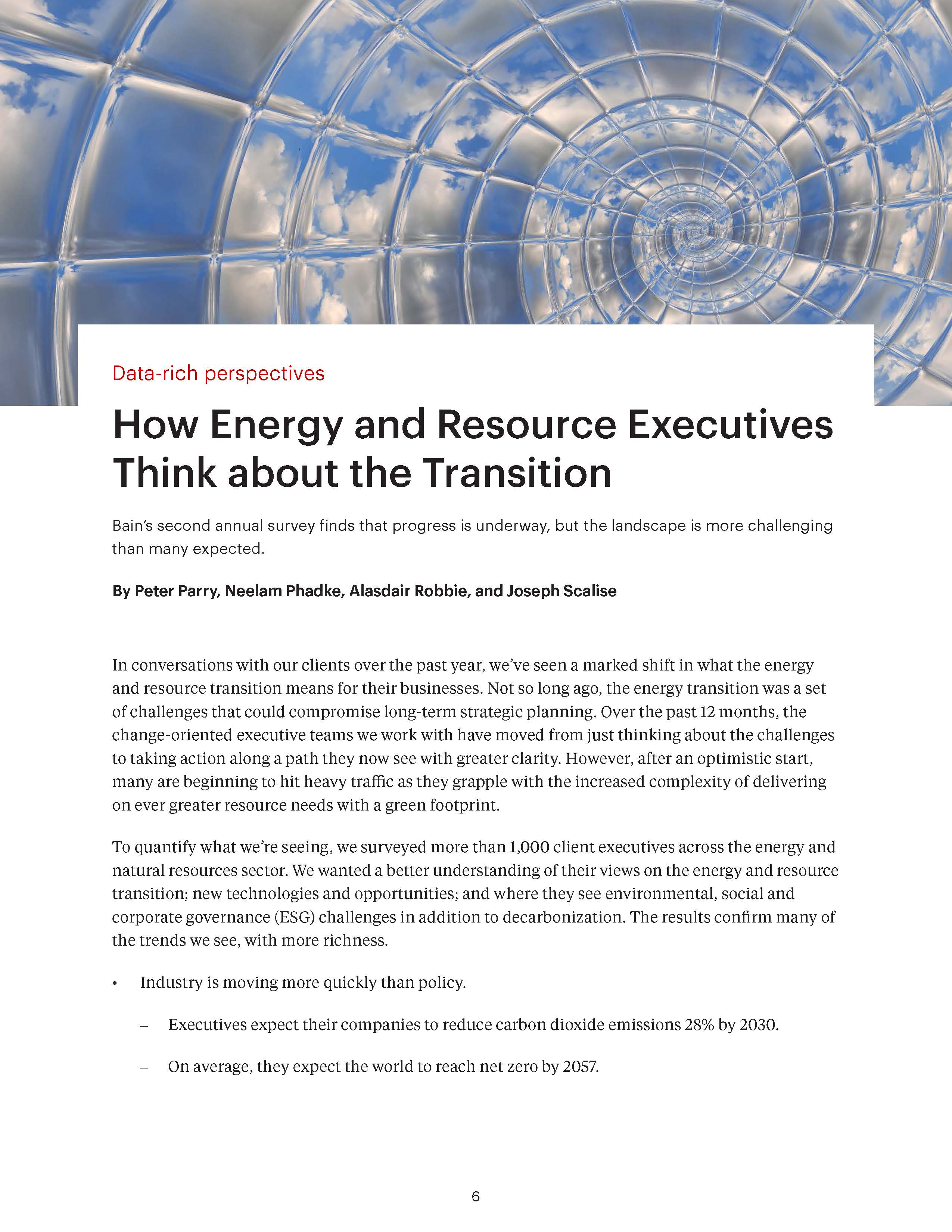 自然资源能源领域调研报告