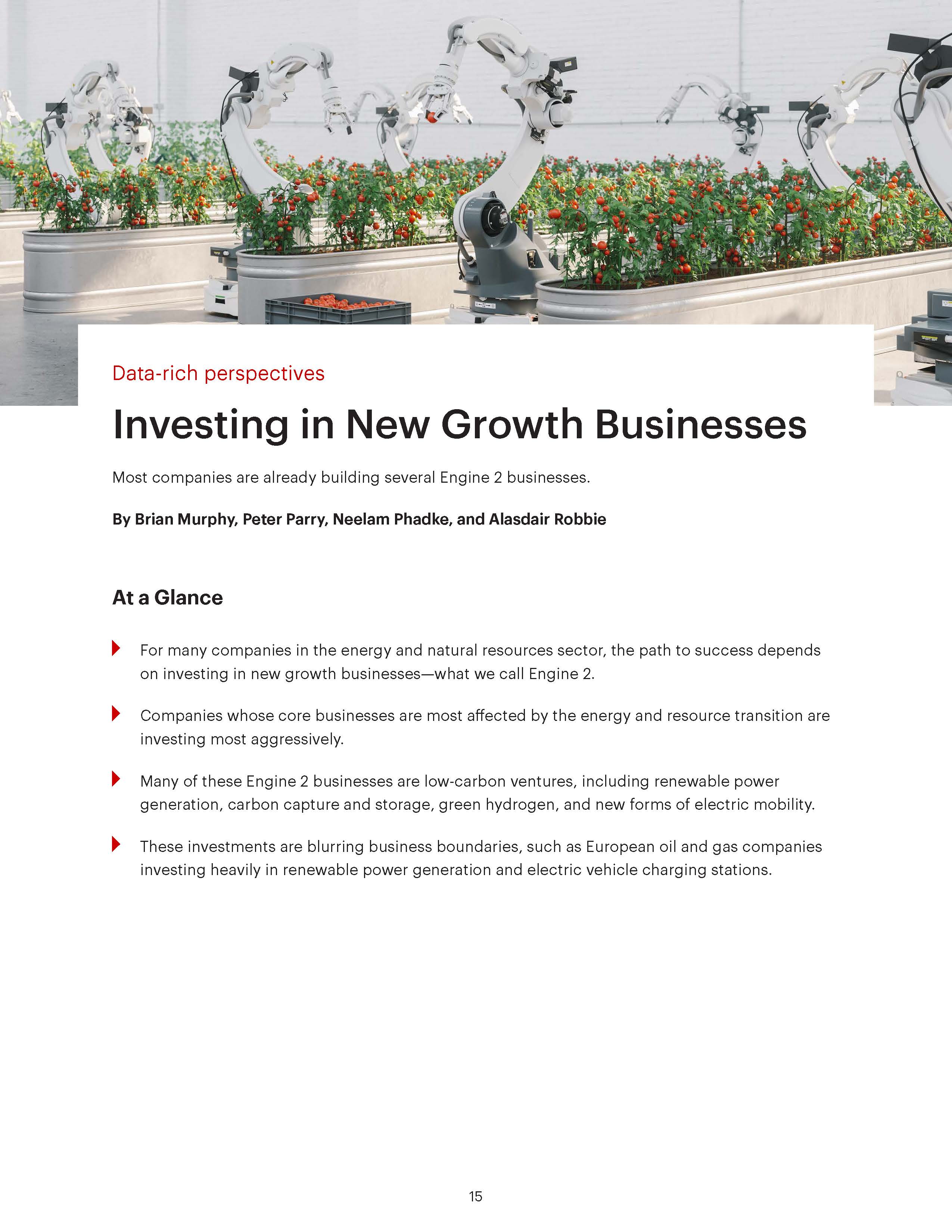 自然资源能源领域调研报告