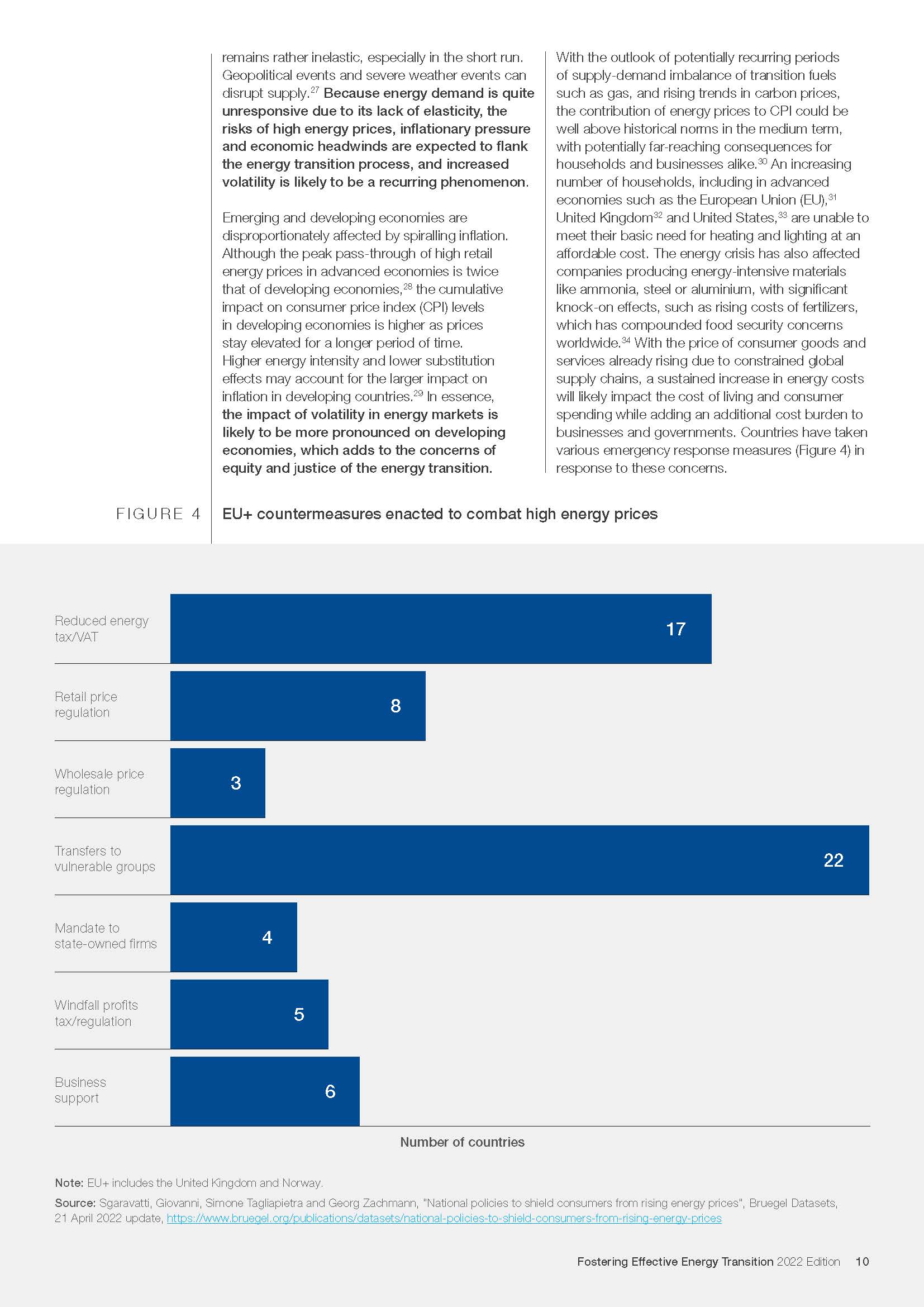 全球能源转型指数