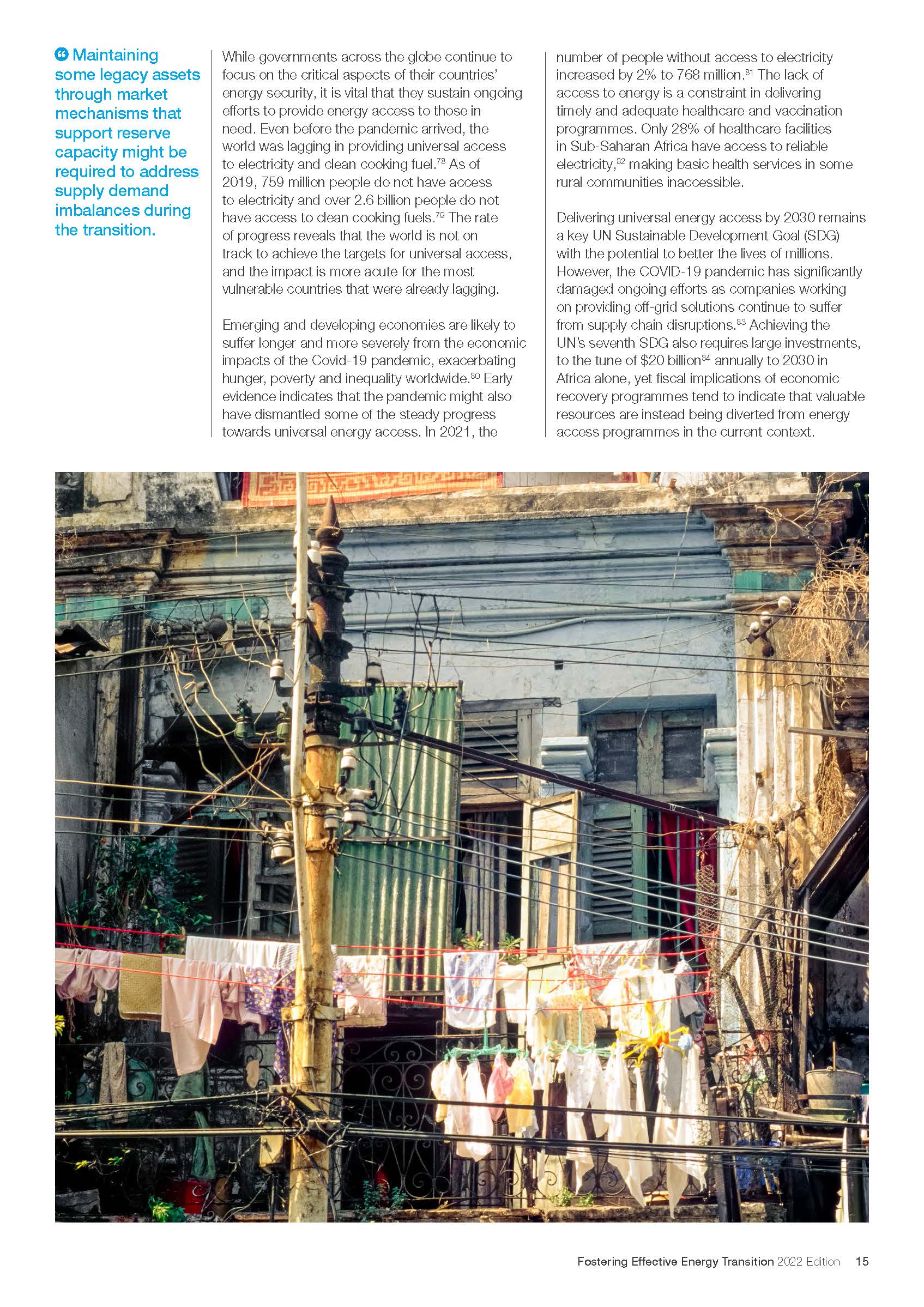 全球能源转型指数