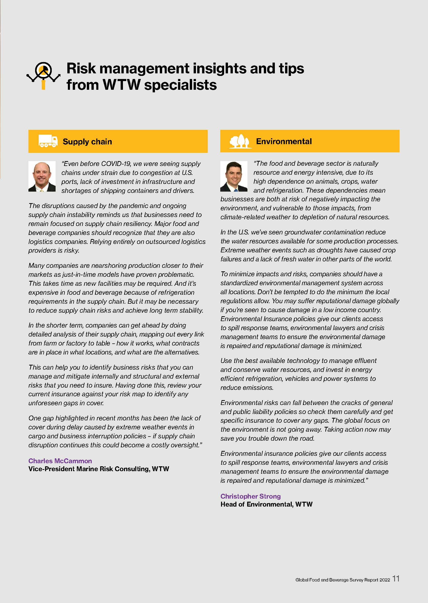 食品饮料行业分析报告