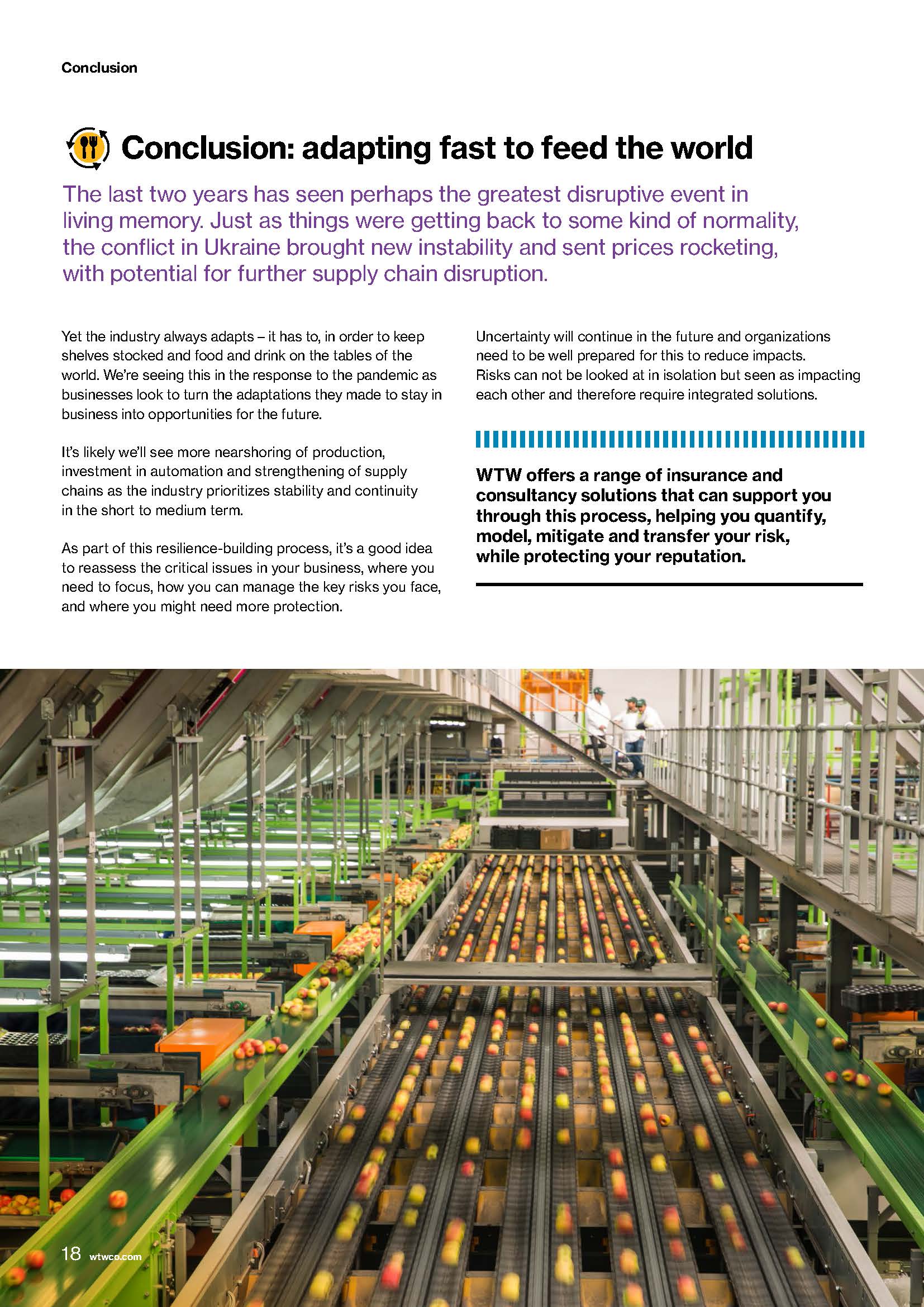 食品饮料行业分析报告