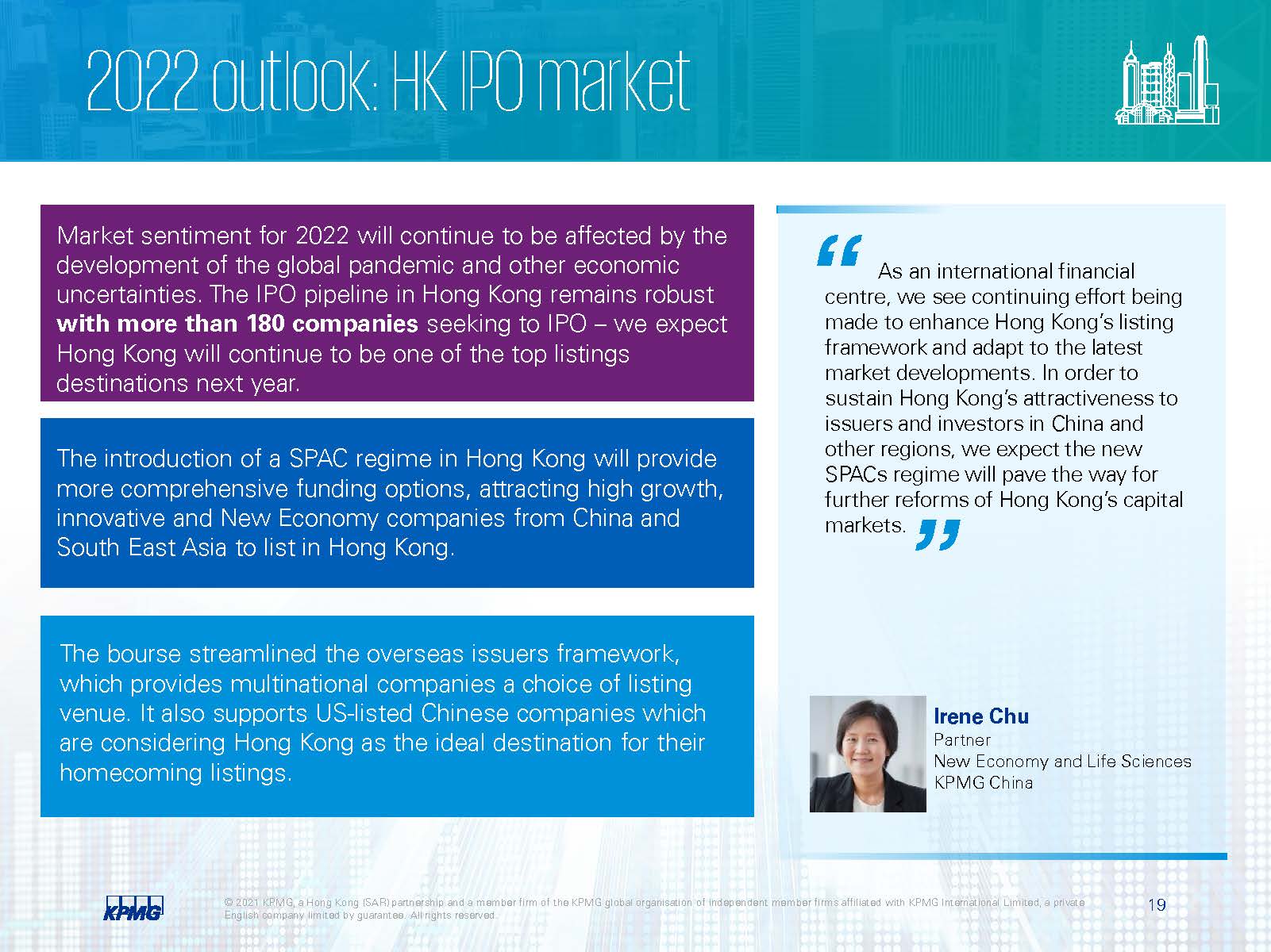 中国大陆及香港ipo市场,