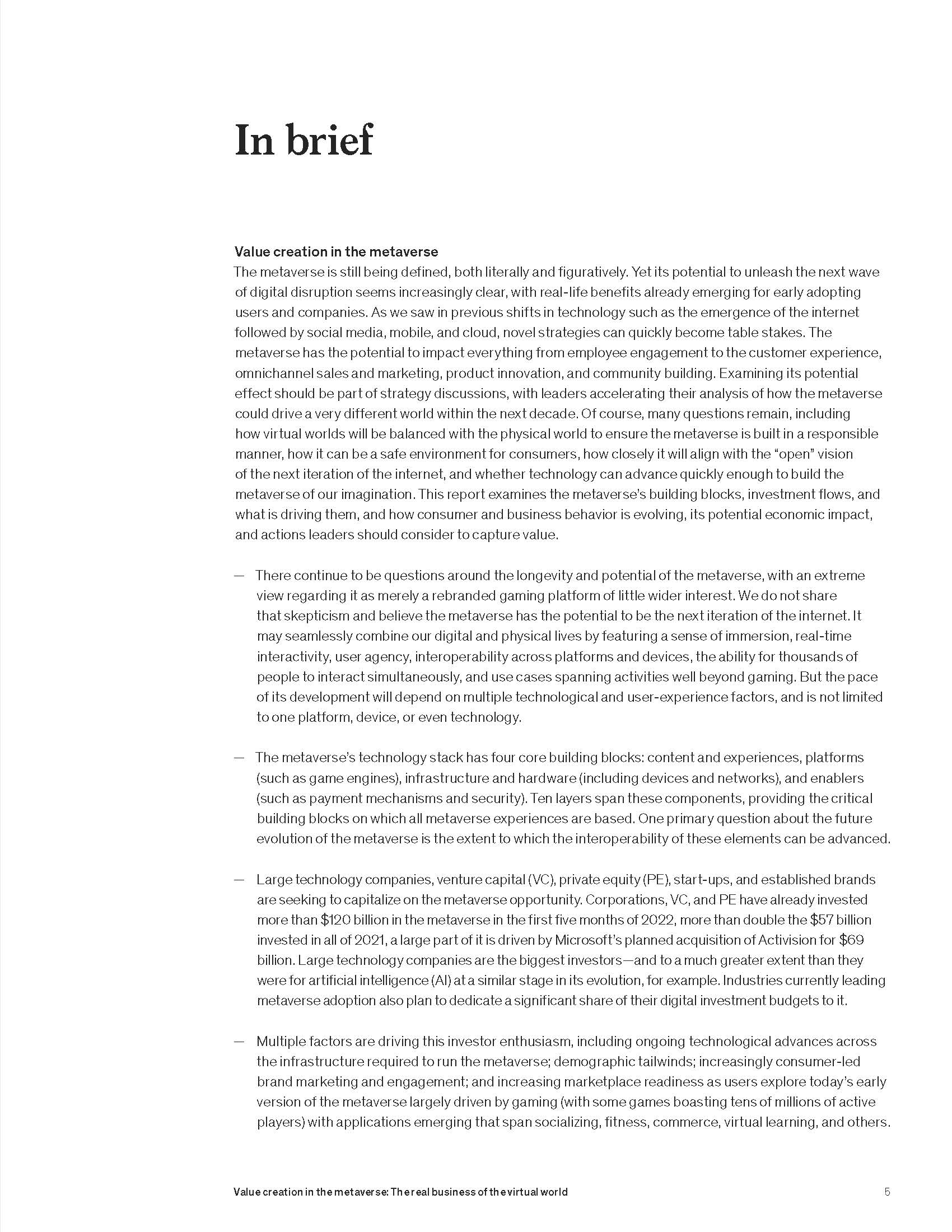 元宇宙对商业的机遇和挑战