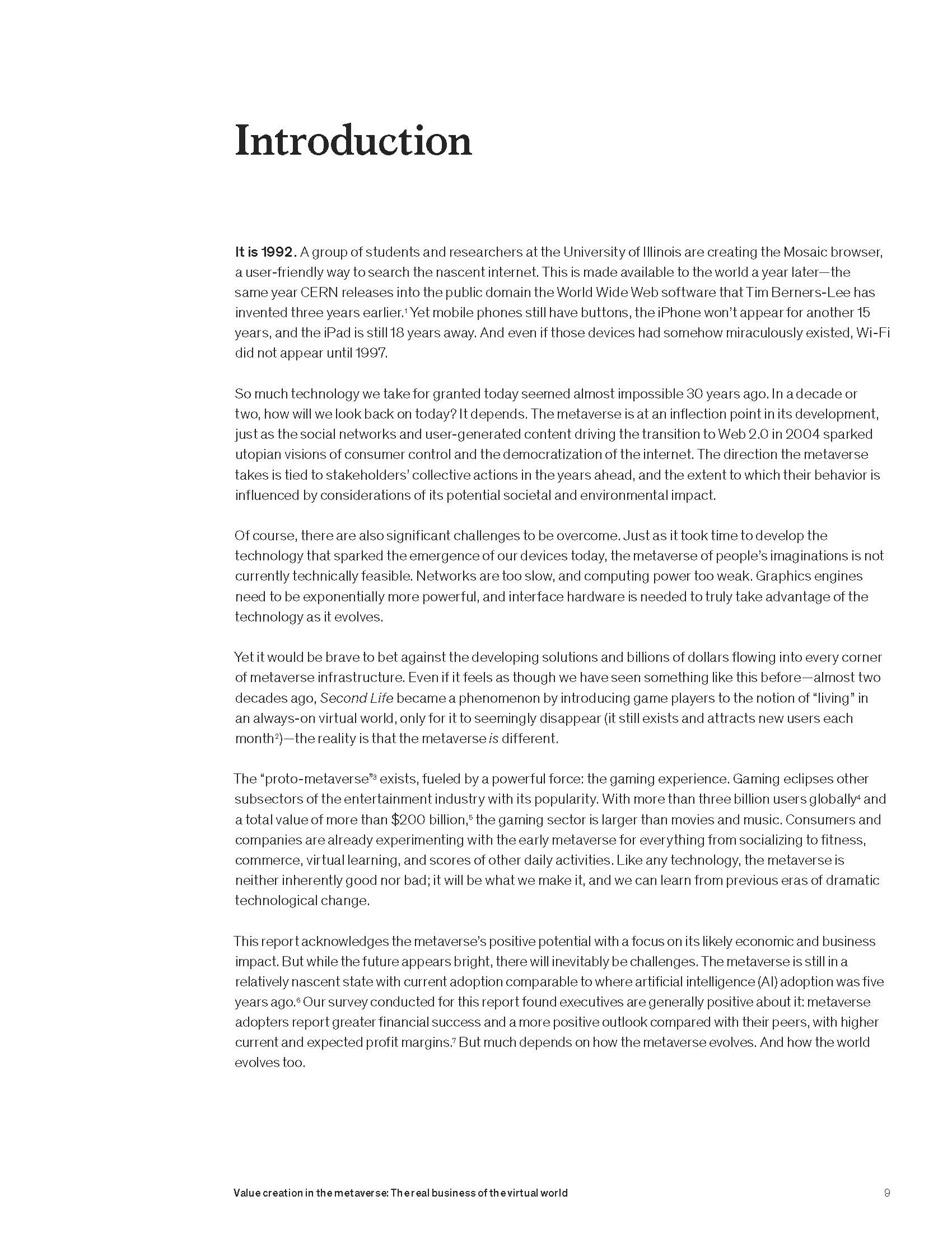 元宇宙对商业的机遇和挑战