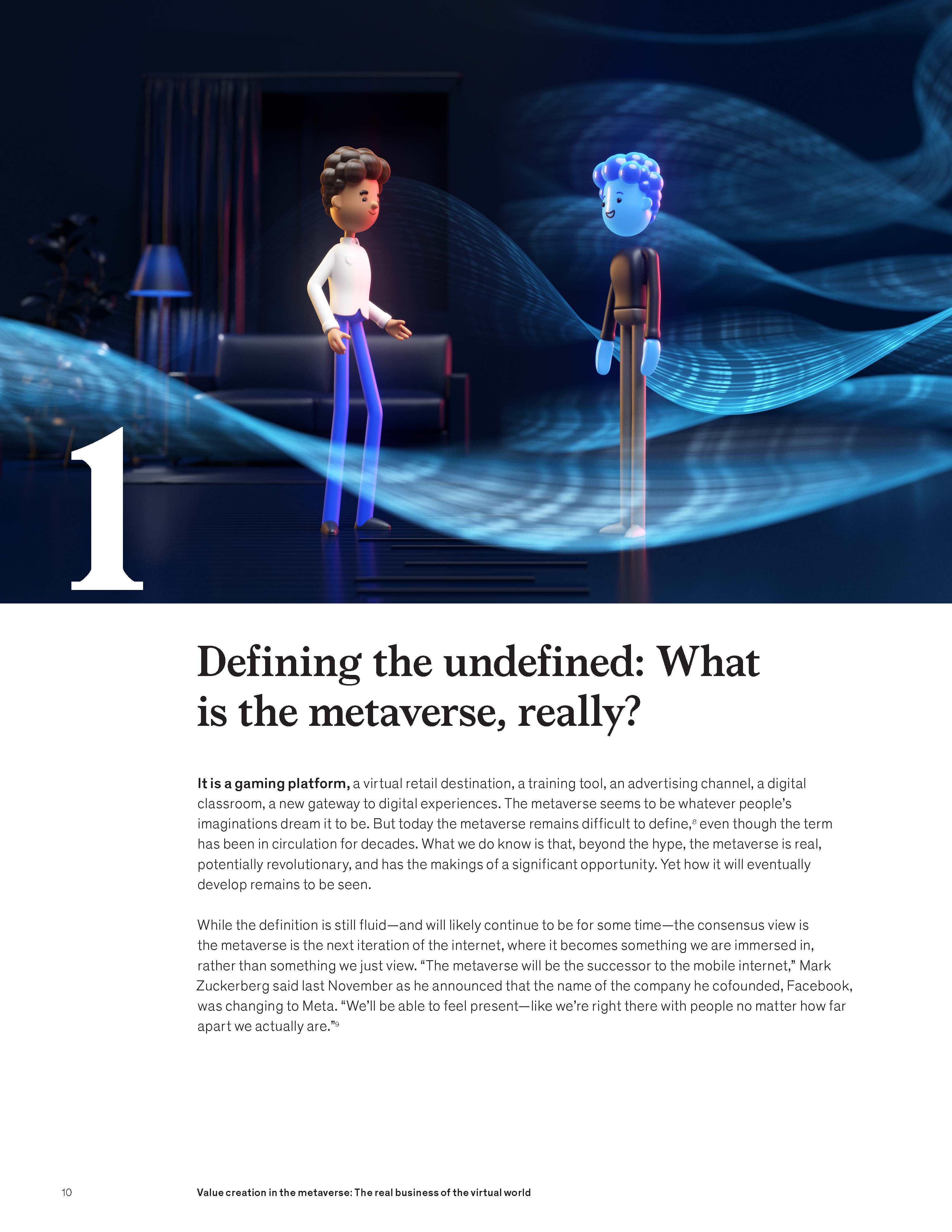 元宇宙对商业的机遇和挑战