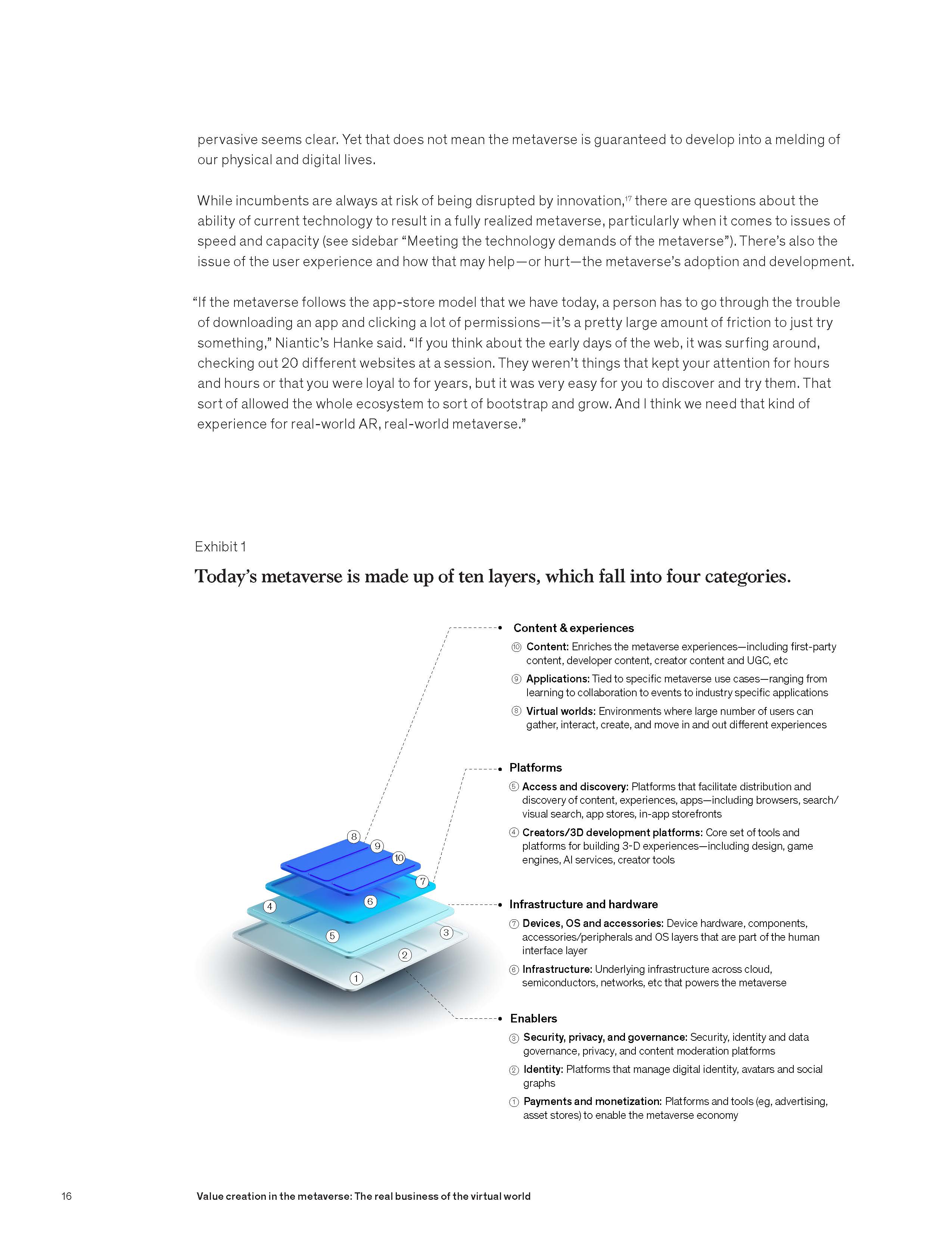 元宇宙对商业的机遇和挑战