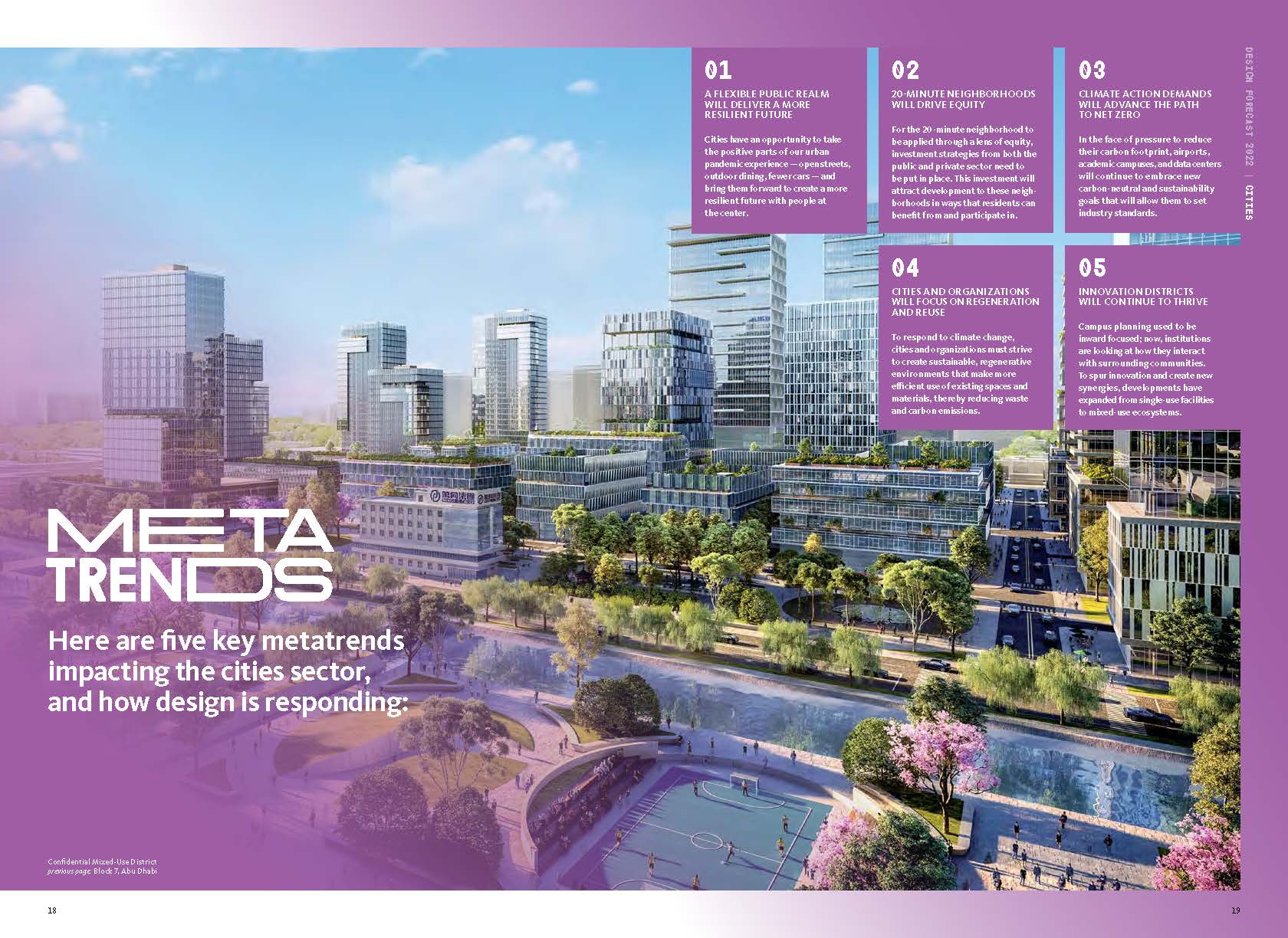 2022年建筑设计行业发展趋势分析