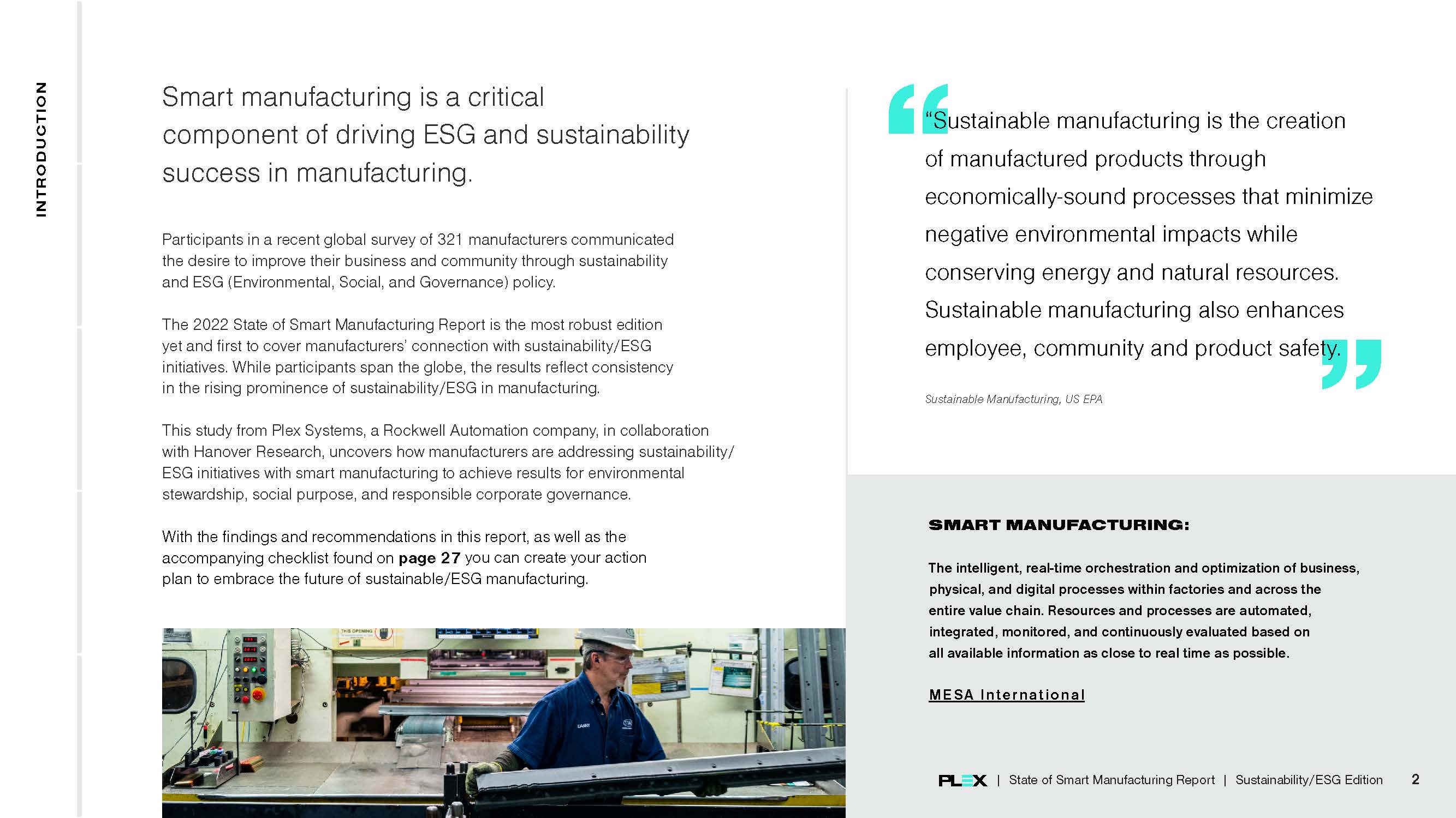 智能制造的发展现状报告