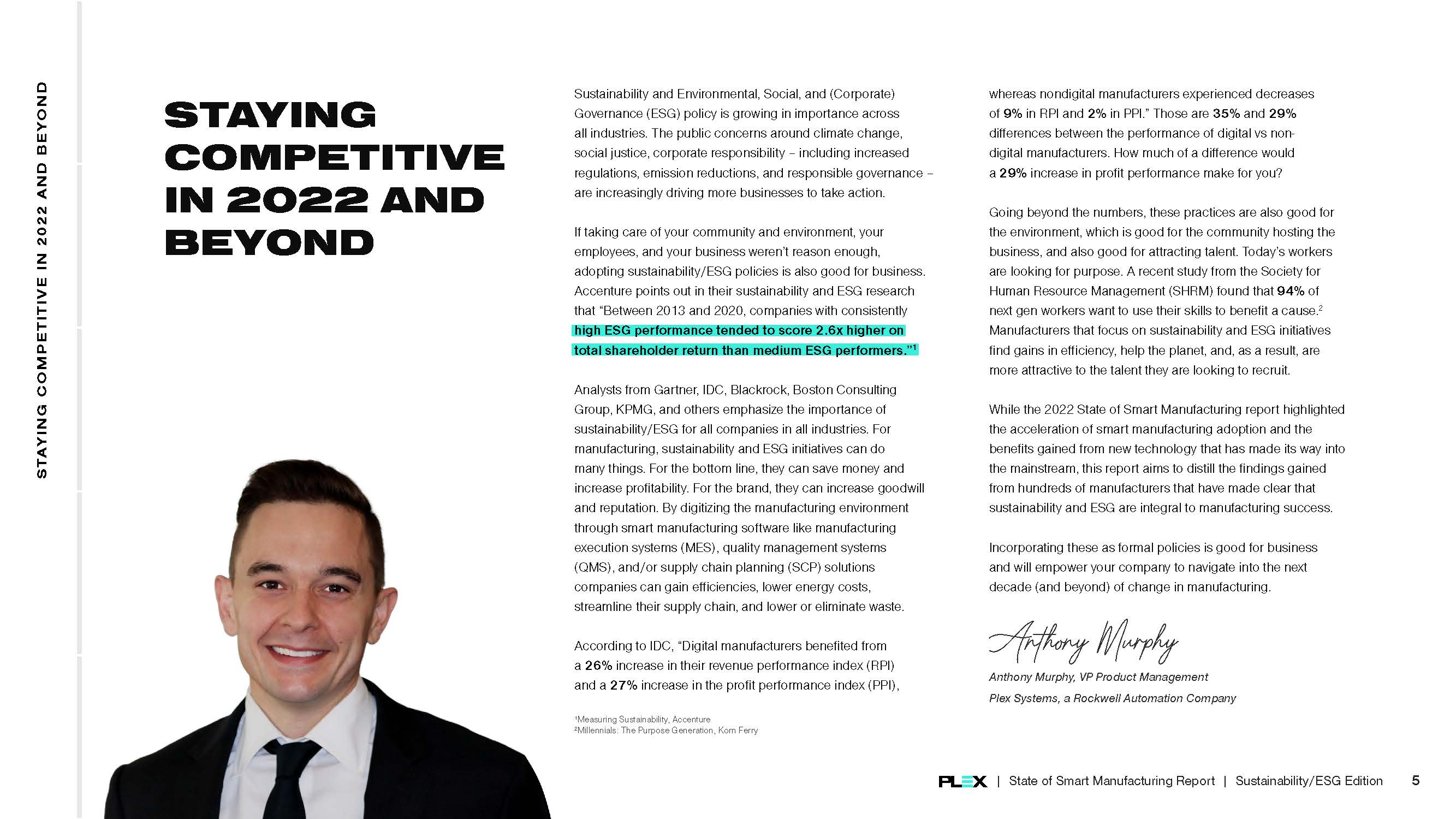 智能制造的发展现状报告