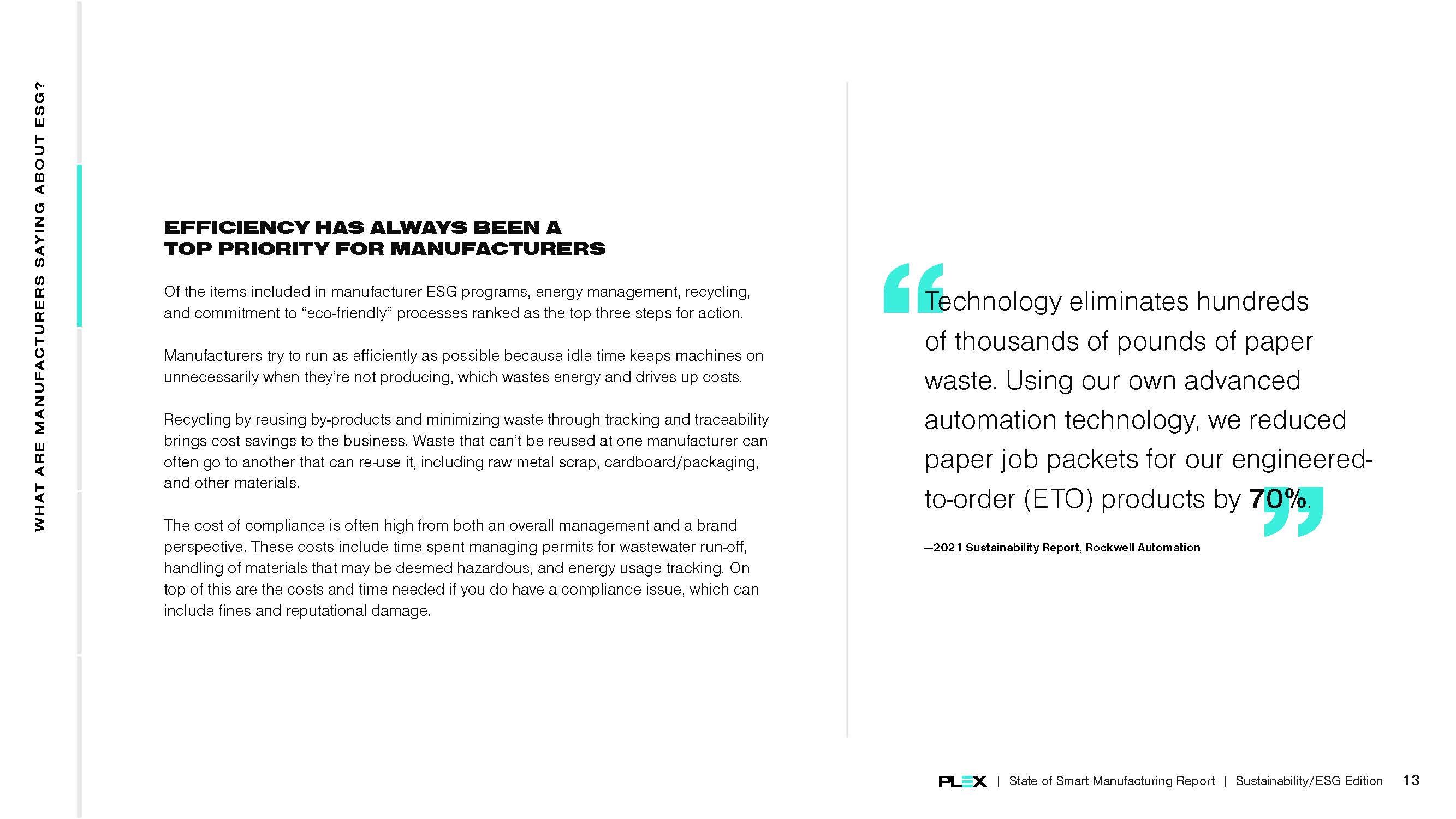 智能制造的发展现状报告