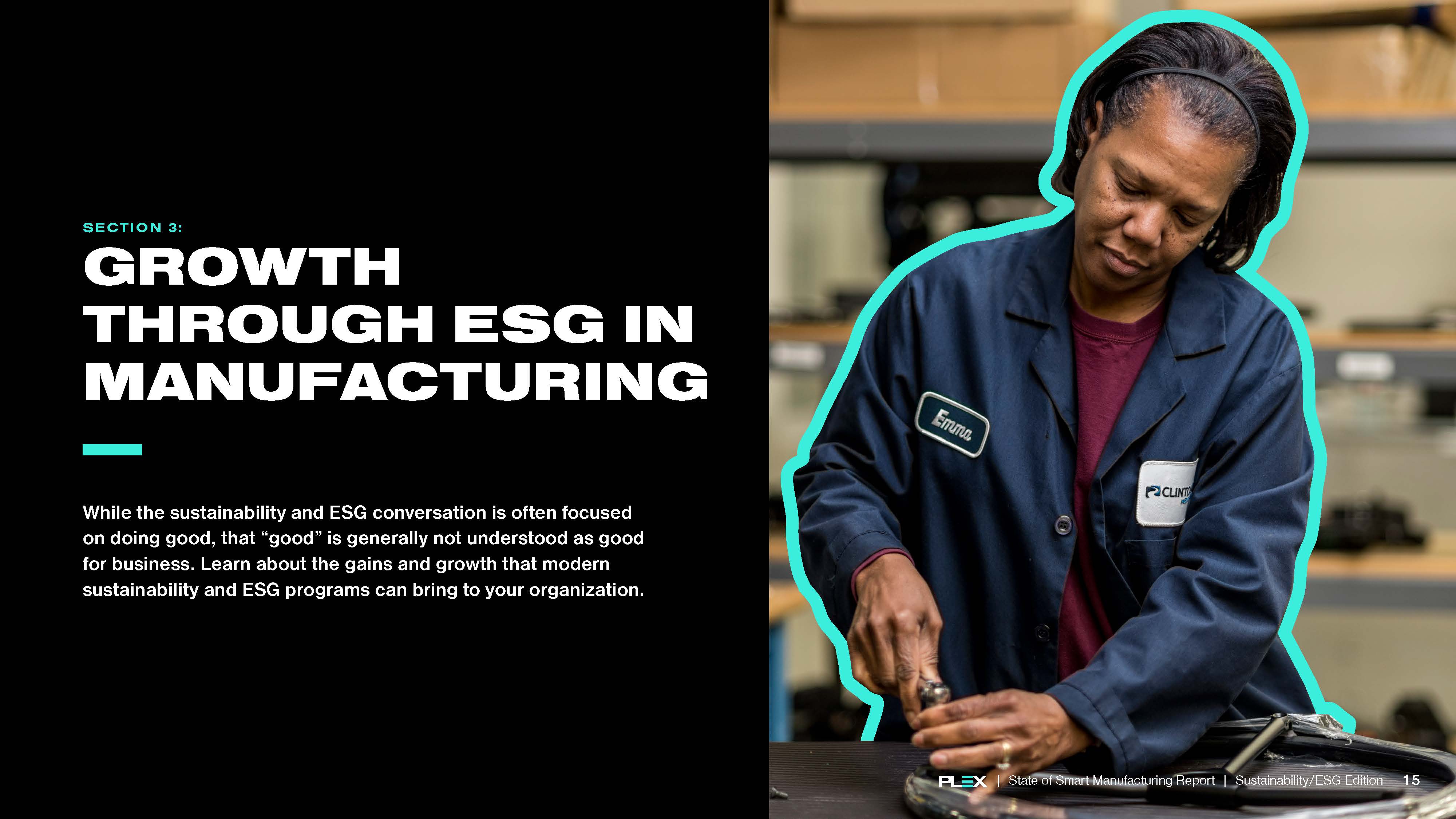 智能制造的发展现状报告