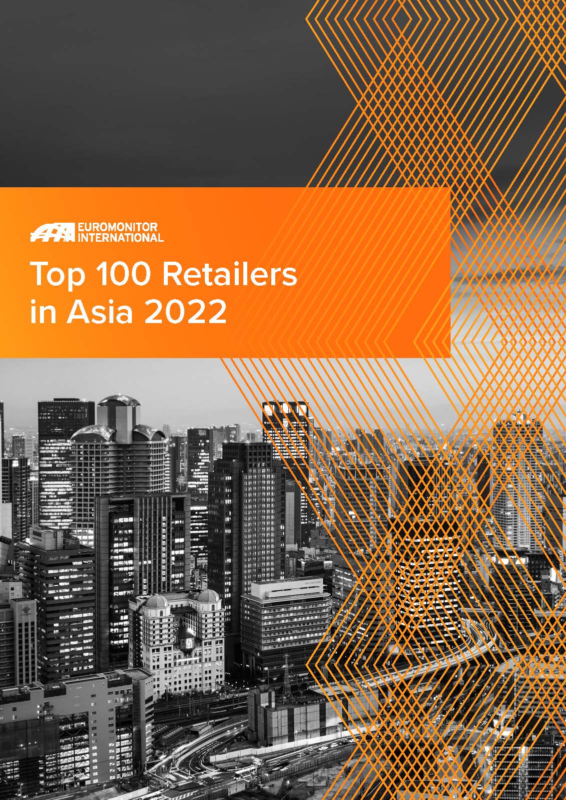 零售商排名100强