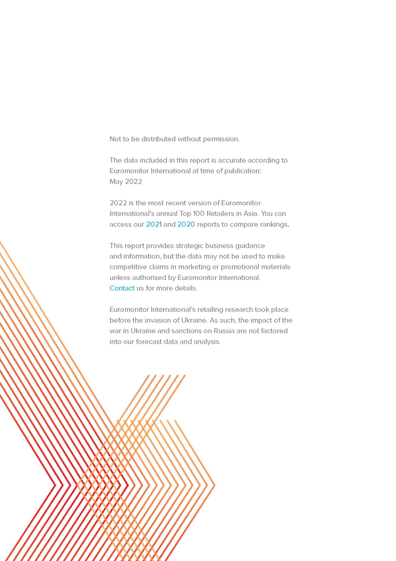 零售商排名100强