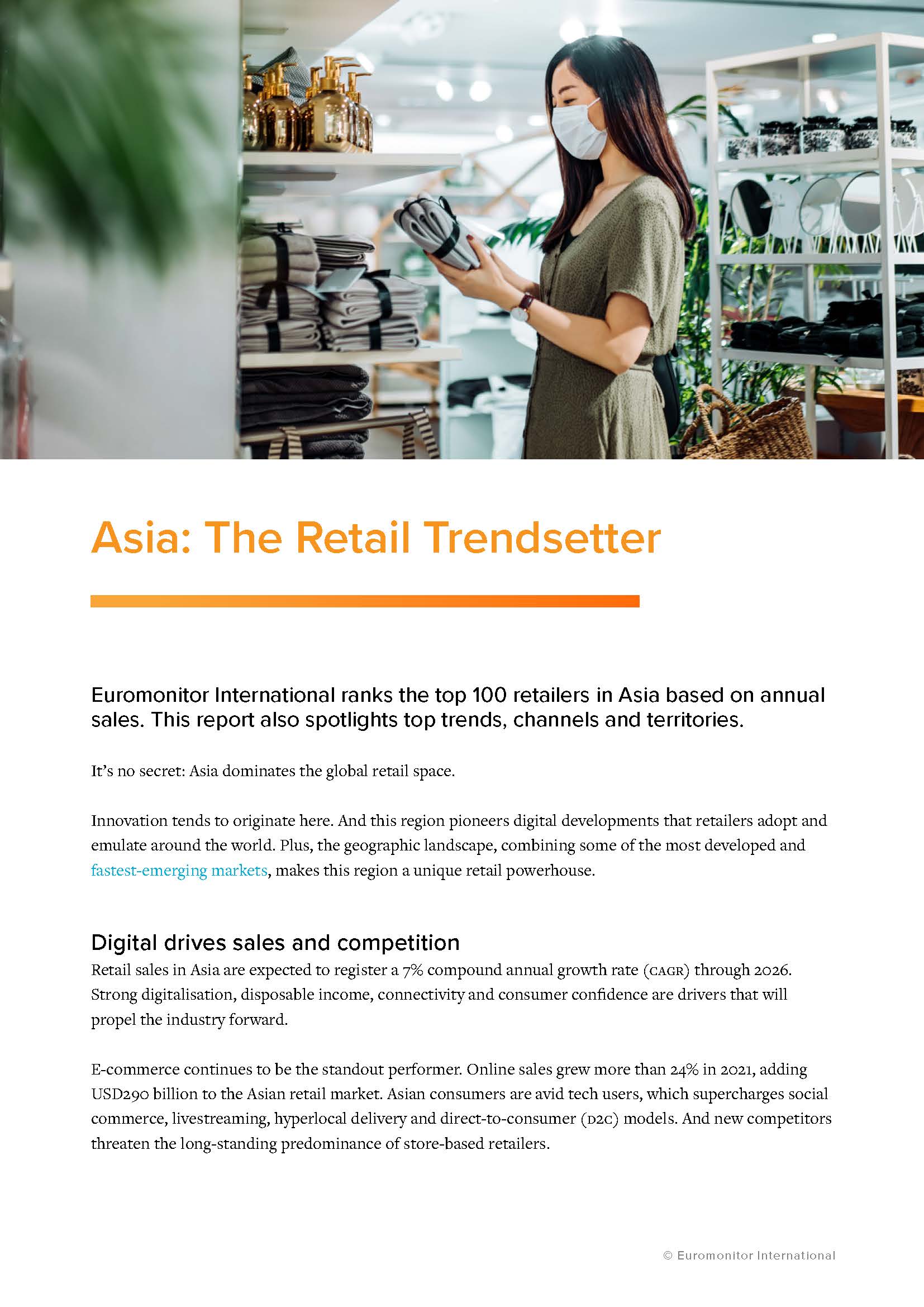 零售商排名100强