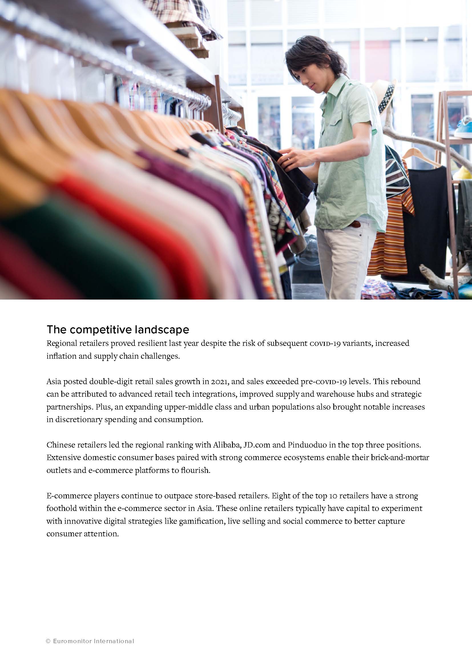 零售商排名100强