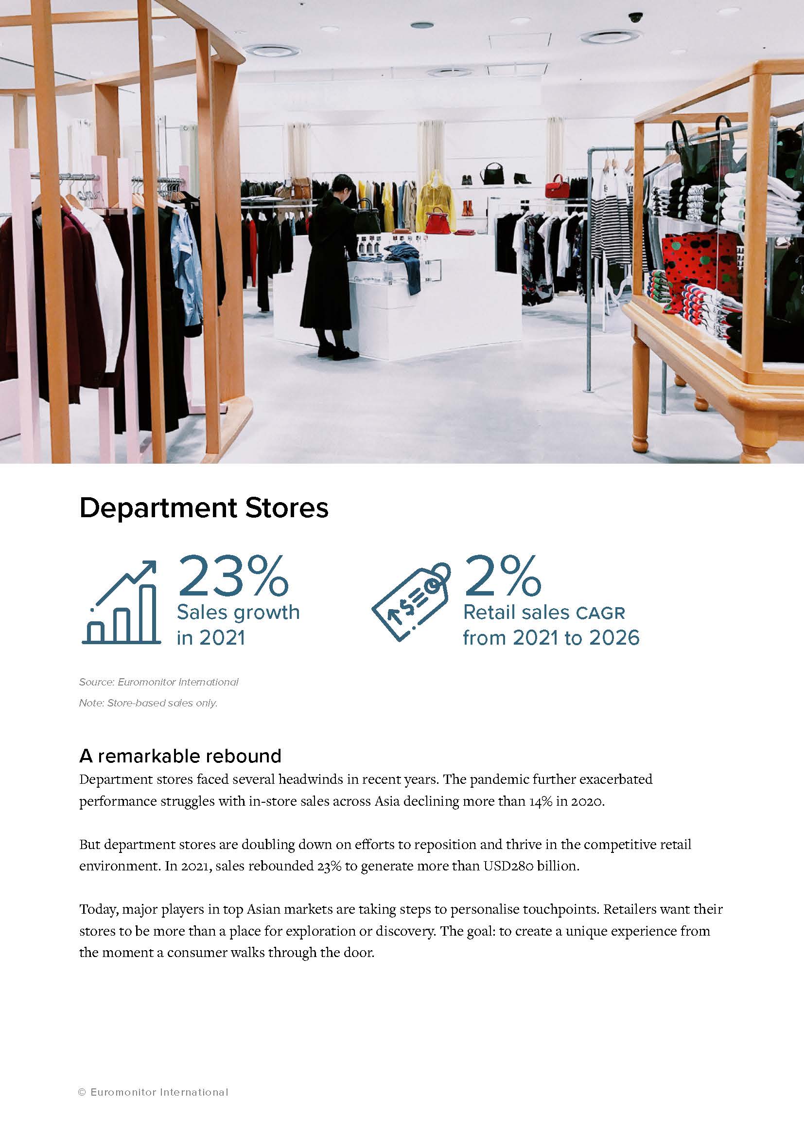 零售商排名100强