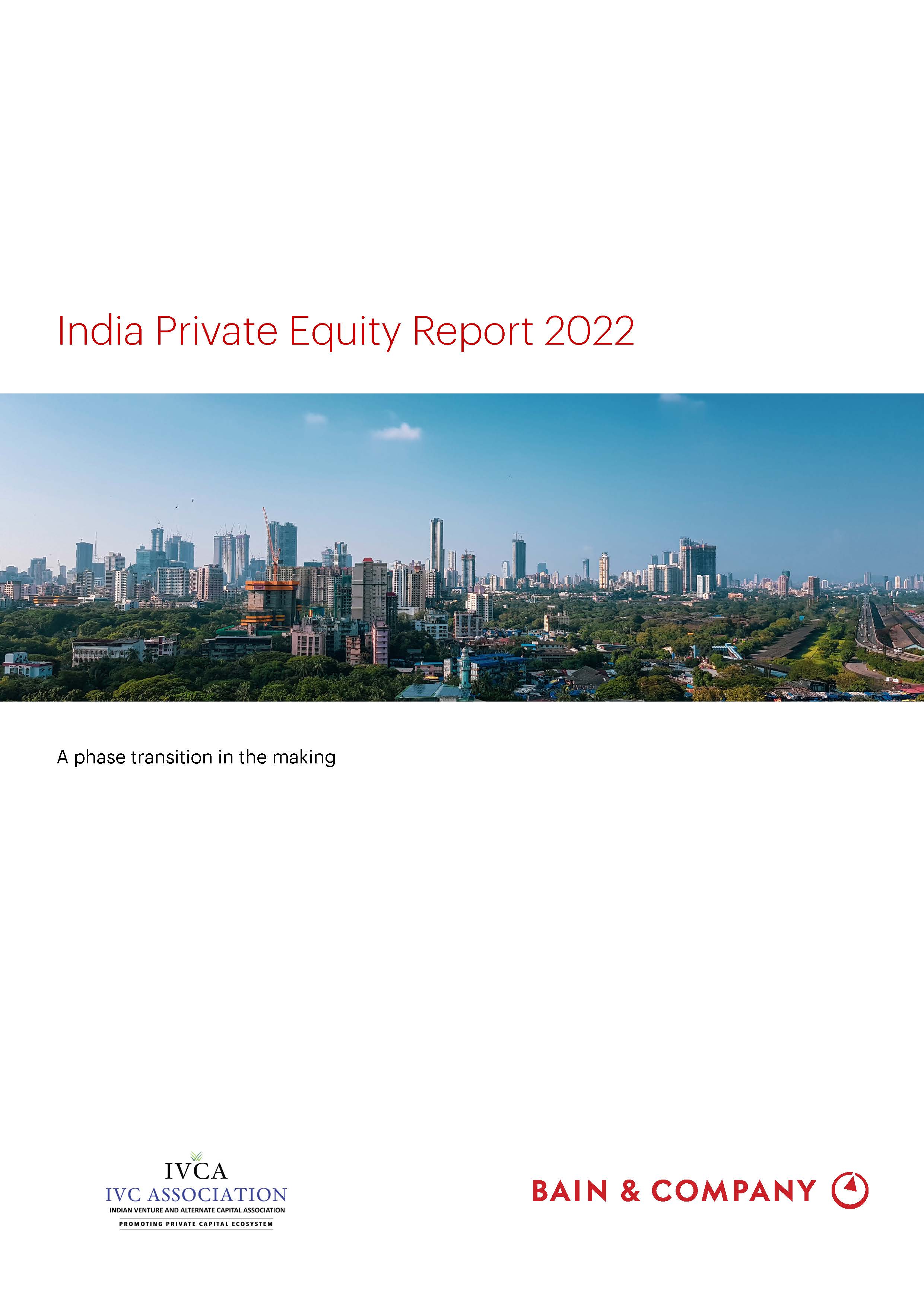 印度私募股权市场