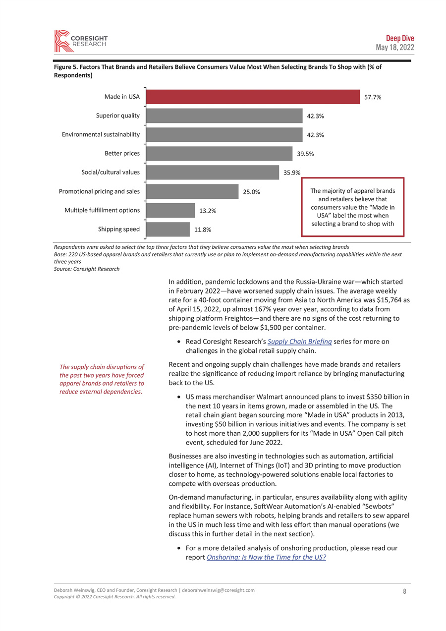 新零售模式下制造业按需生产