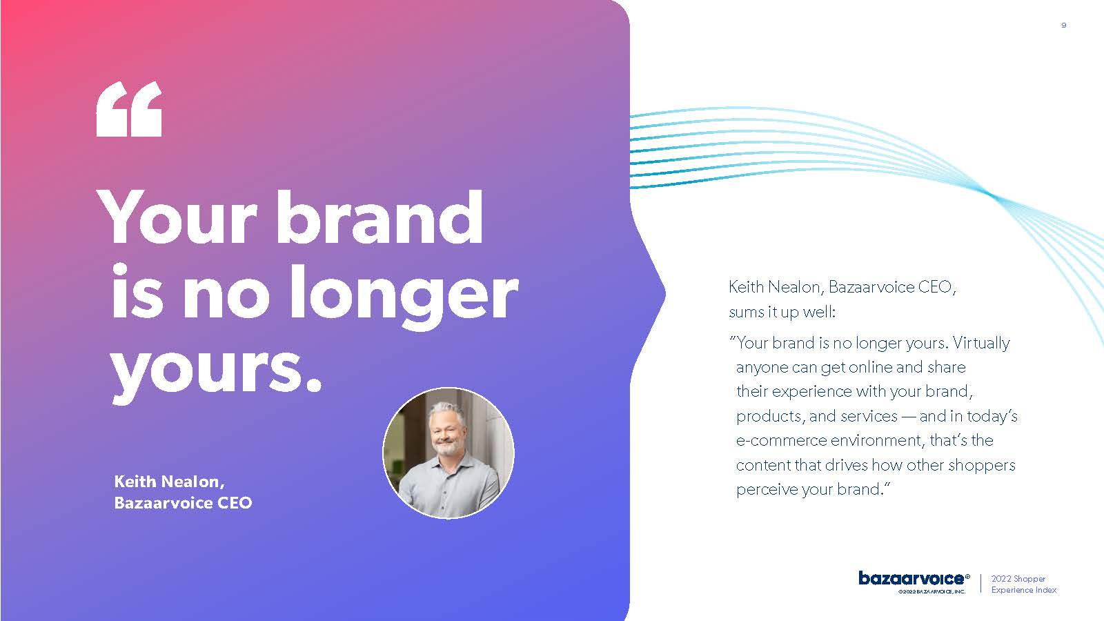 报告消费者体验指数