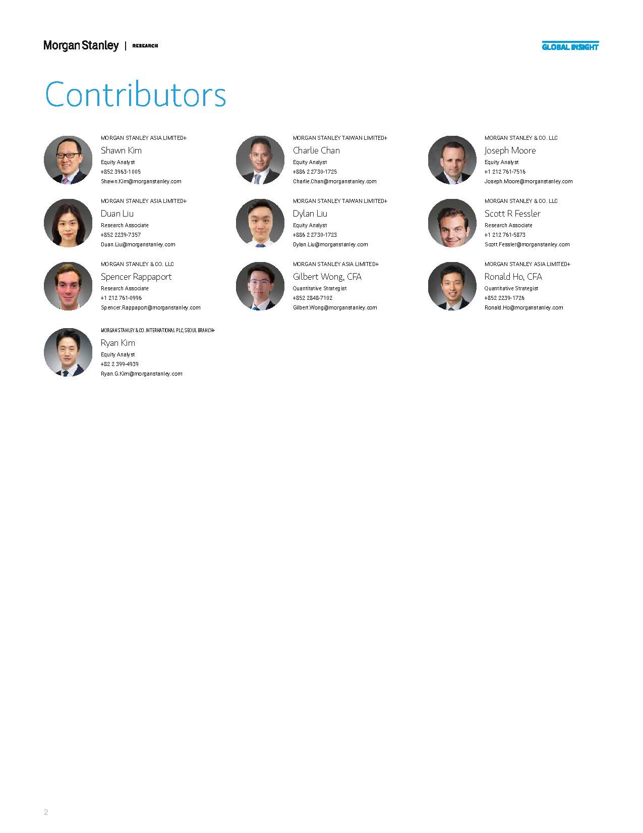 全球芯片行业报告