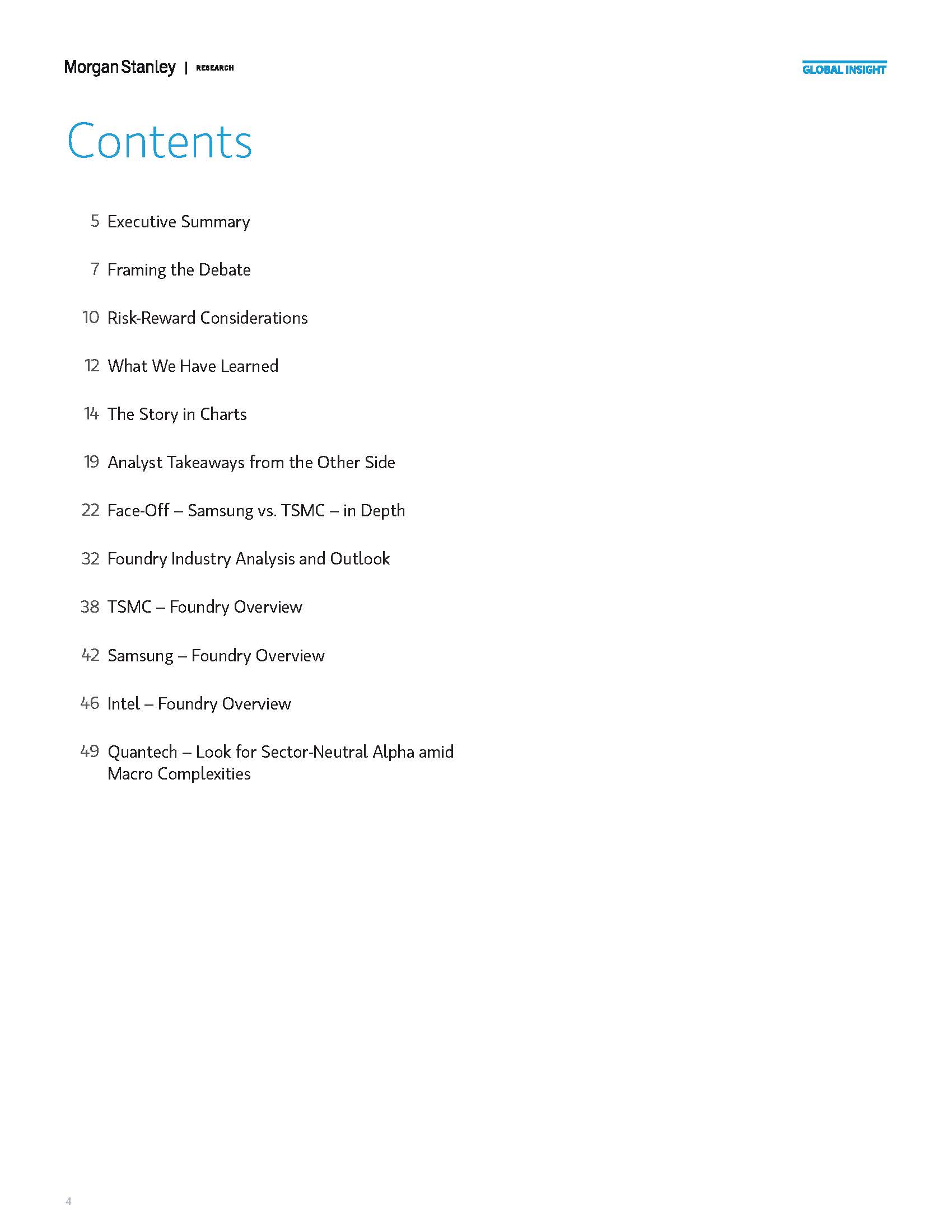 全球芯片行业报告