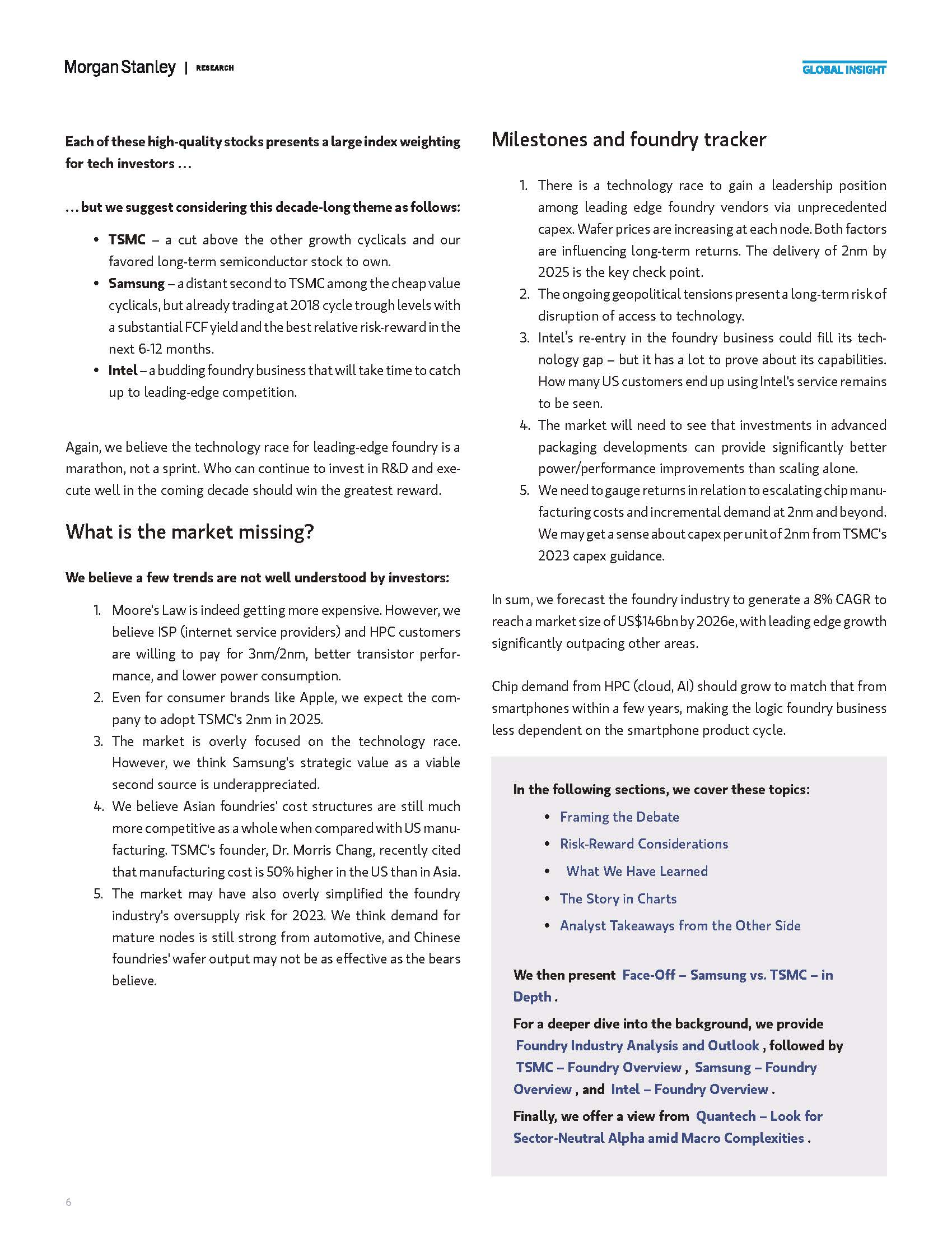 全球芯片行业报告